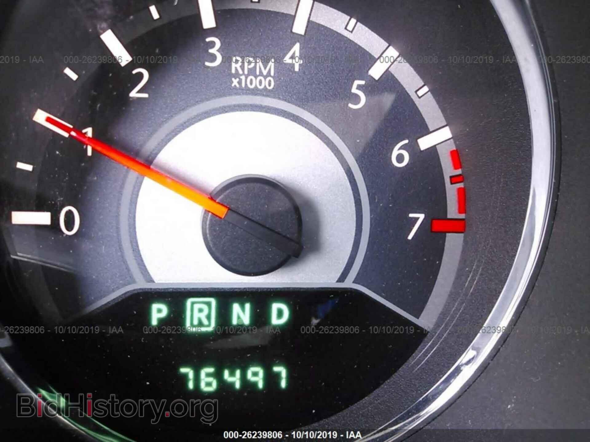 2013 CHRYSLER 200 - VIN: 1C3CCBBB5DN735536 - Photo 7