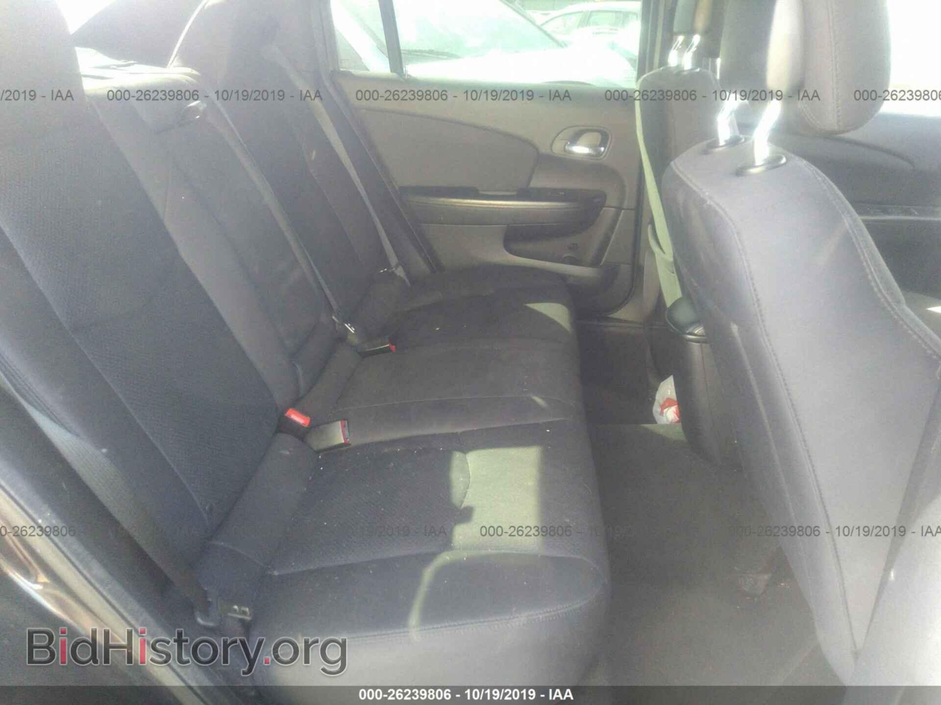 2013 CHRYSLER 200 - VIN: 1C3CCBBB5DN735536 - Photo 8