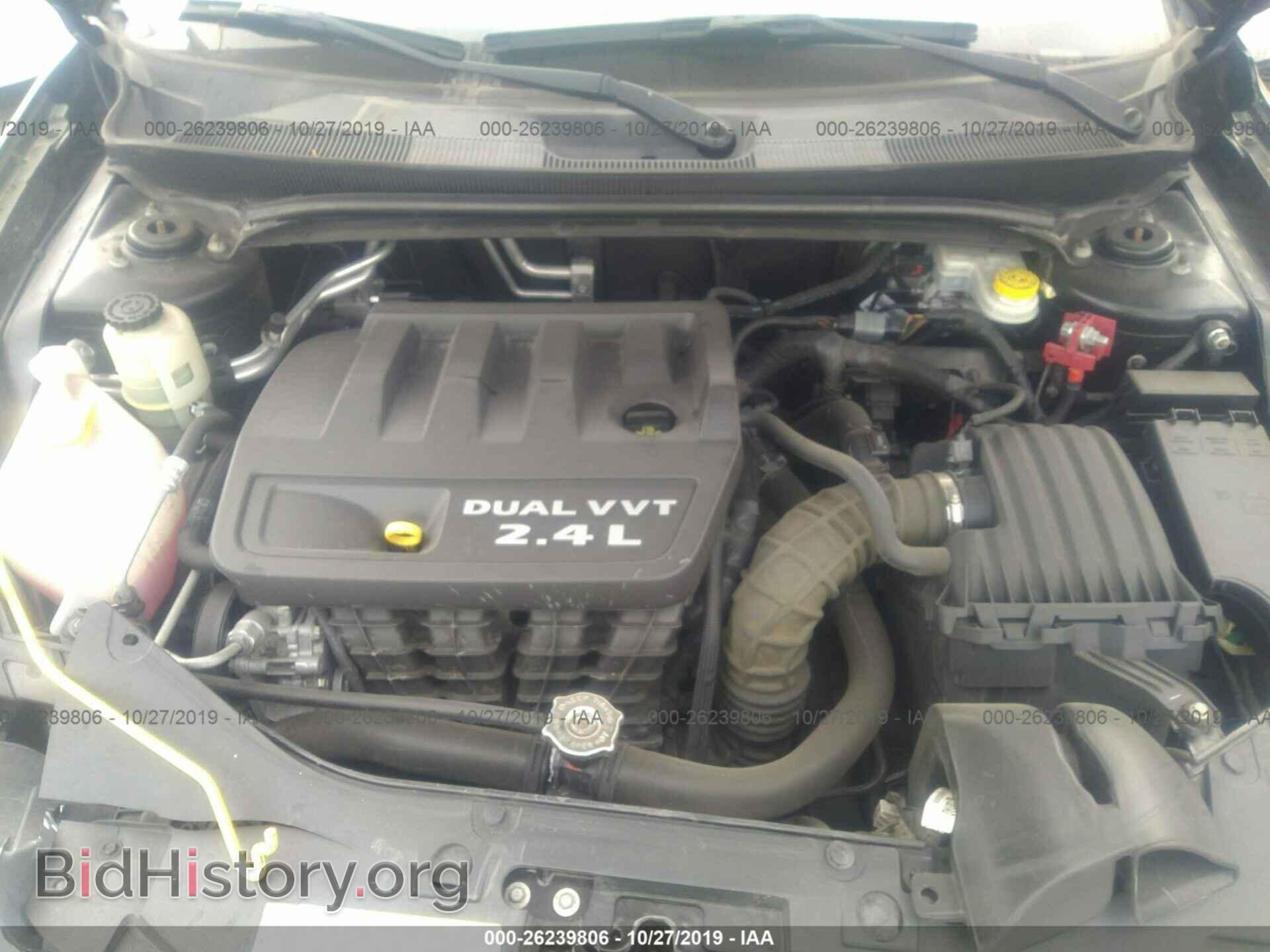 2013 CHRYSLER 200 - VIN: 1C3CCBBB5DN735536 - Photo 10