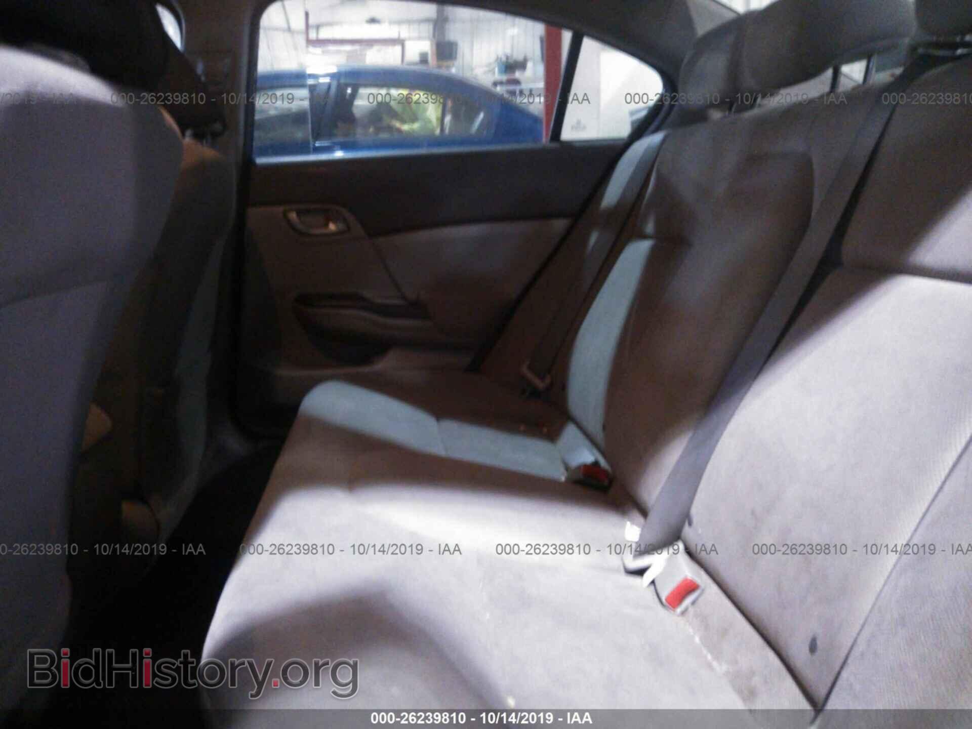 2012 HONDA CIVIC - VIN: 19XFB2F58CE068402 - Photo 8