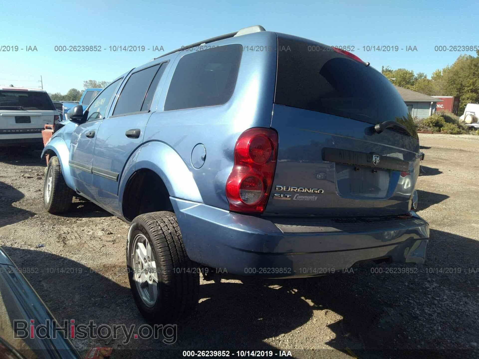 2008 DODGE DURANGO - VIN: 1D8HB48N98F128249 - Фото 3