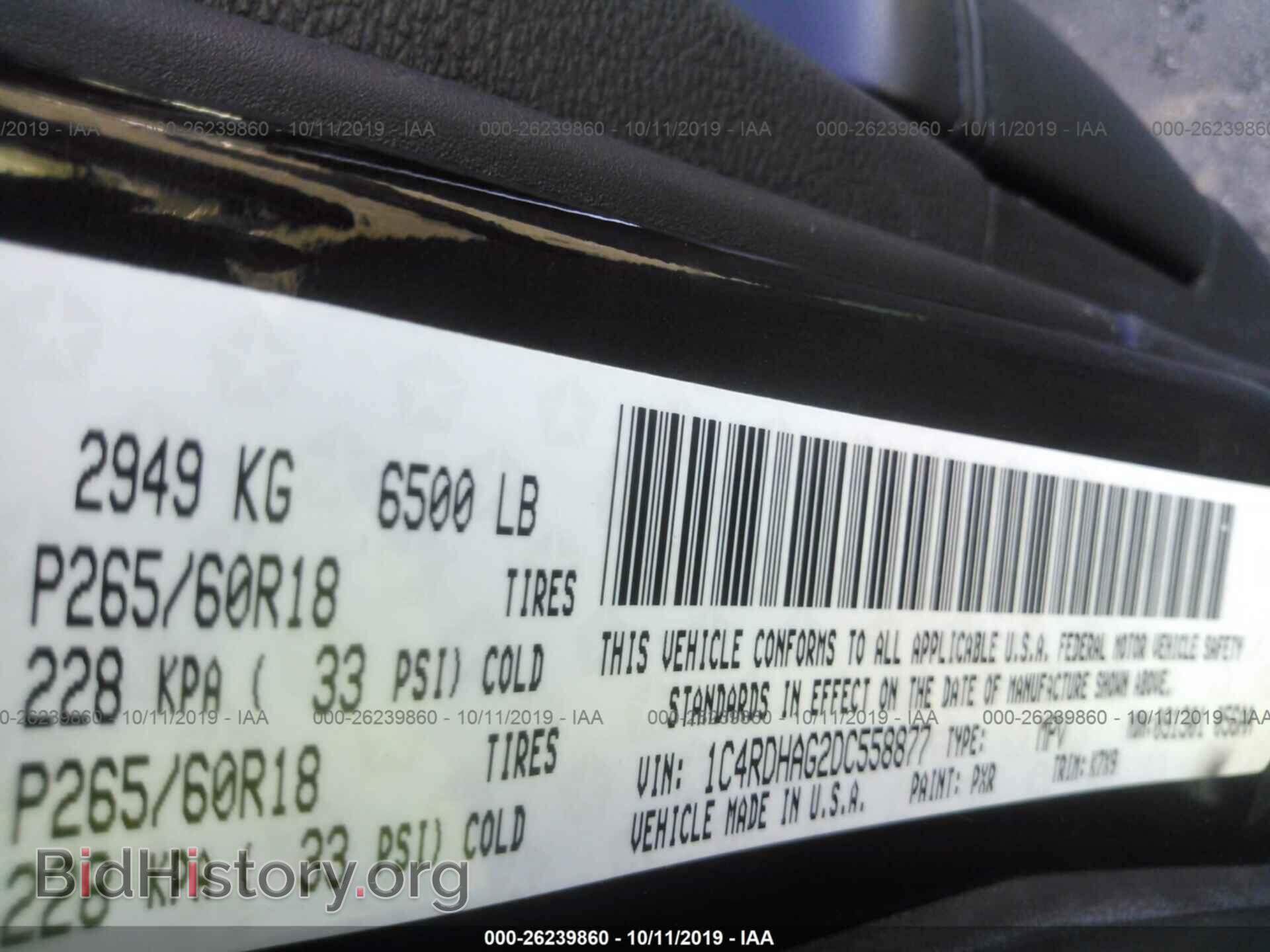 2013 DODGE DURANGO - VIN: 1C4RDHAG2DC558877 - Photo 9