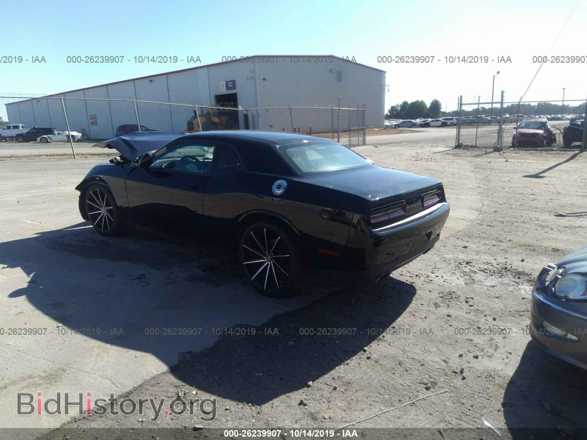 2017 DODGE CHALLENGER - VIN: 2C3CDZAG4HH613431 - Фото 3