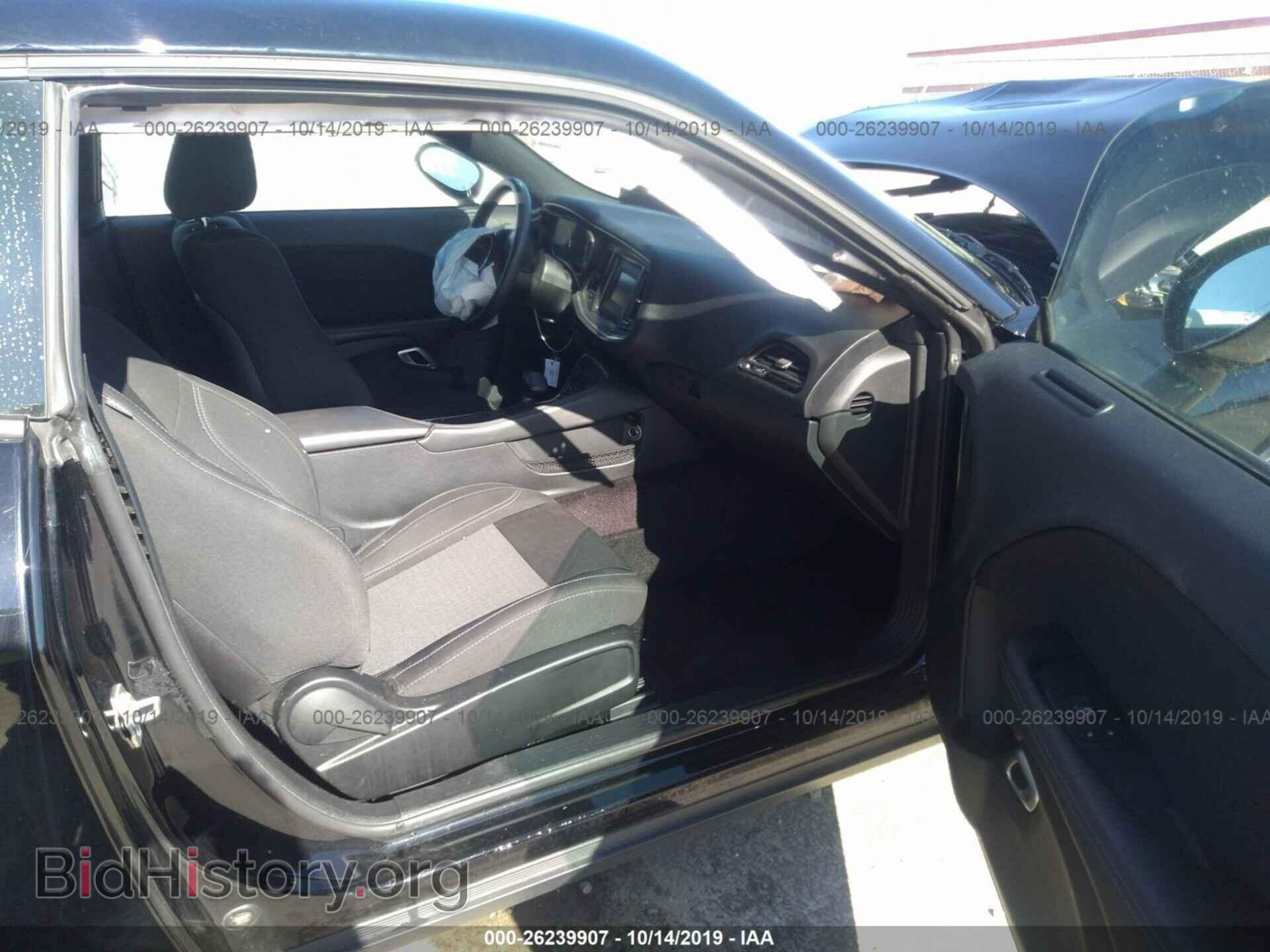 2017 DODGE CHALLENGER - VIN: 2C3CDZAG4HH613431 - Фото 5
