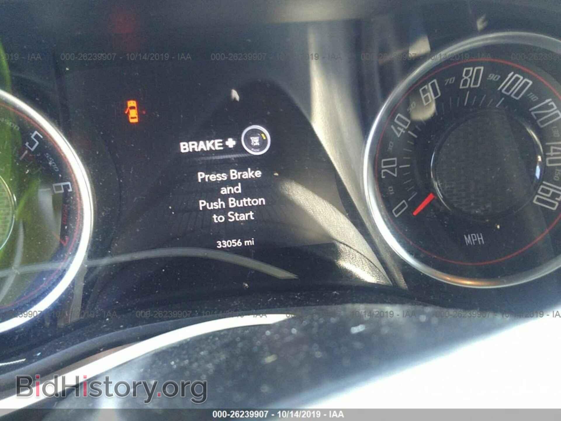 2017 DODGE CHALLENGER - VIN: 2C3CDZAG4HH613431 - Фото 7