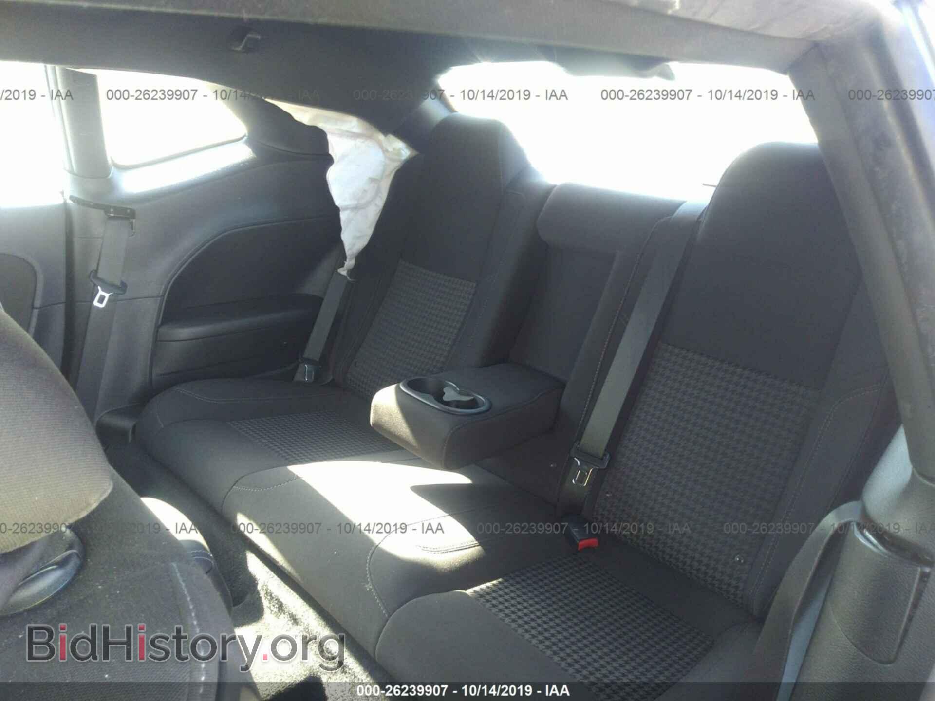 2017 DODGE CHALLENGER - VIN: 2C3CDZAG4HH613431 - Фото 8