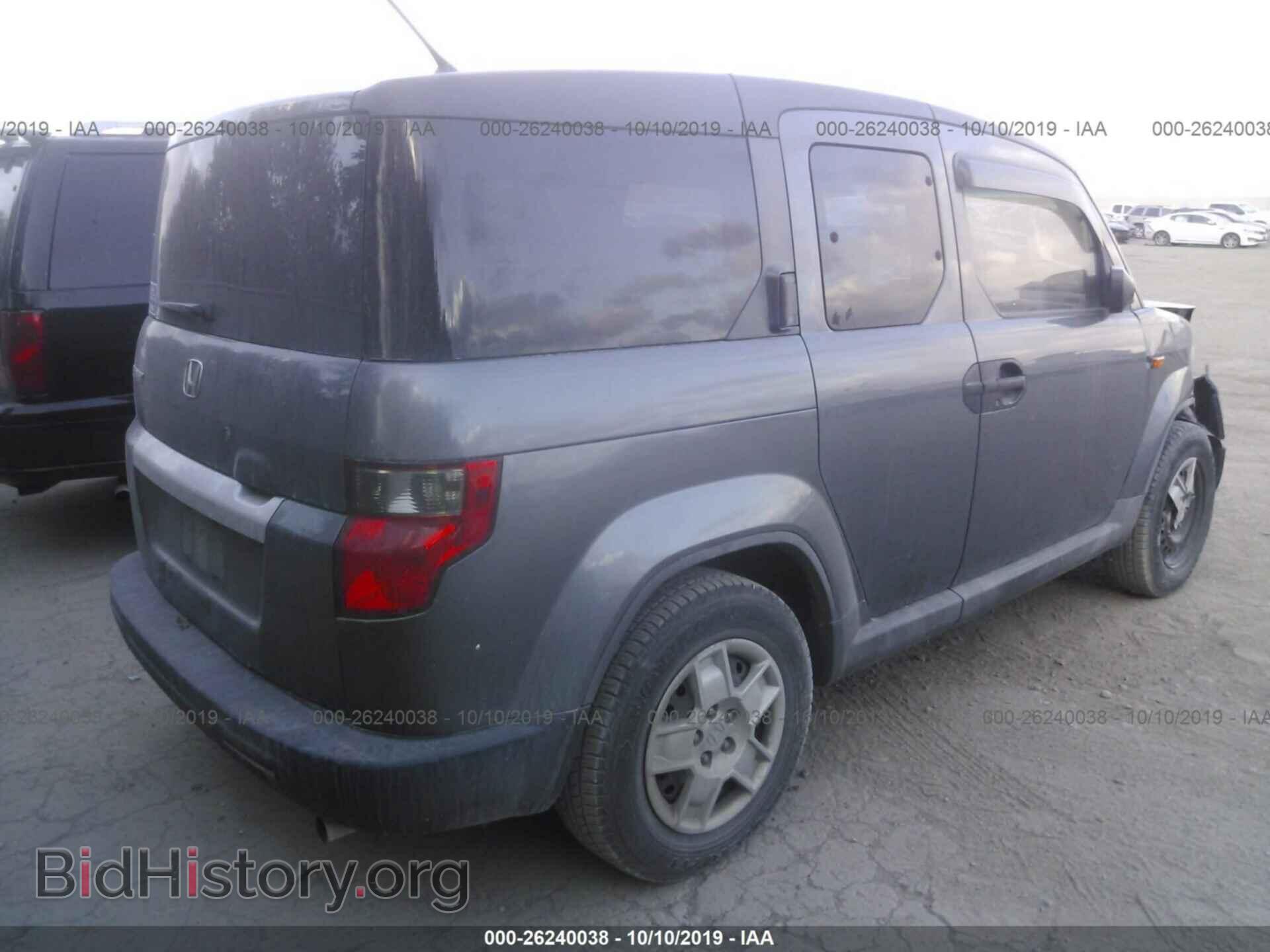 2010 HONDA ELEMENT - VIN: 5J6YH1H35AL001090 - Фото 4