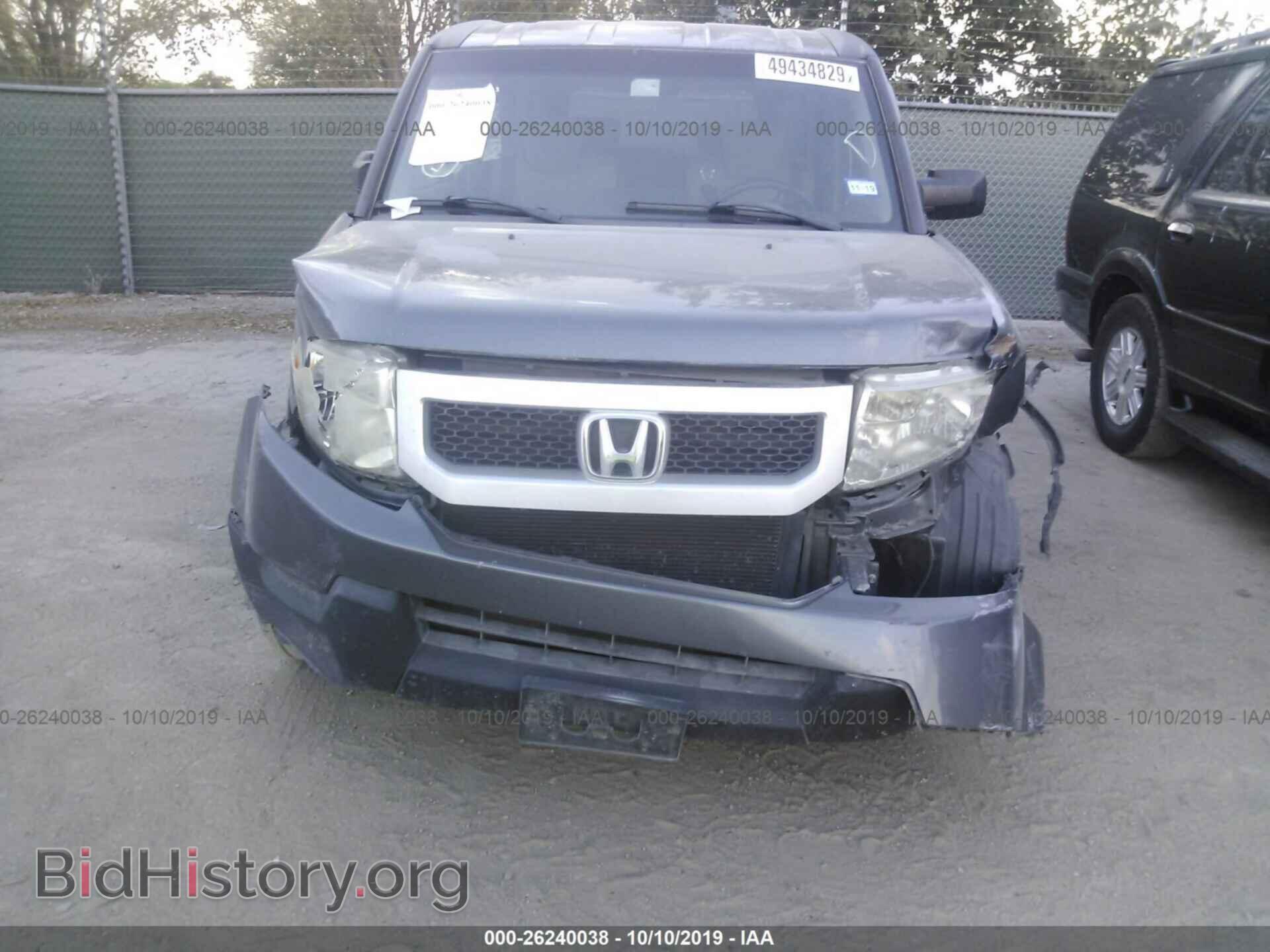 2010 HONDA ELEMENT - VIN: 5J6YH1H35AL001090 - Фото 6