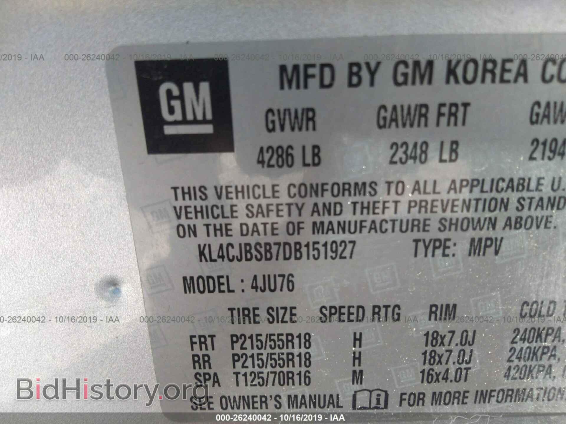 2013 BUICK ENCORE - VIN: KL4CJBSB7DB151927 - Photo 9