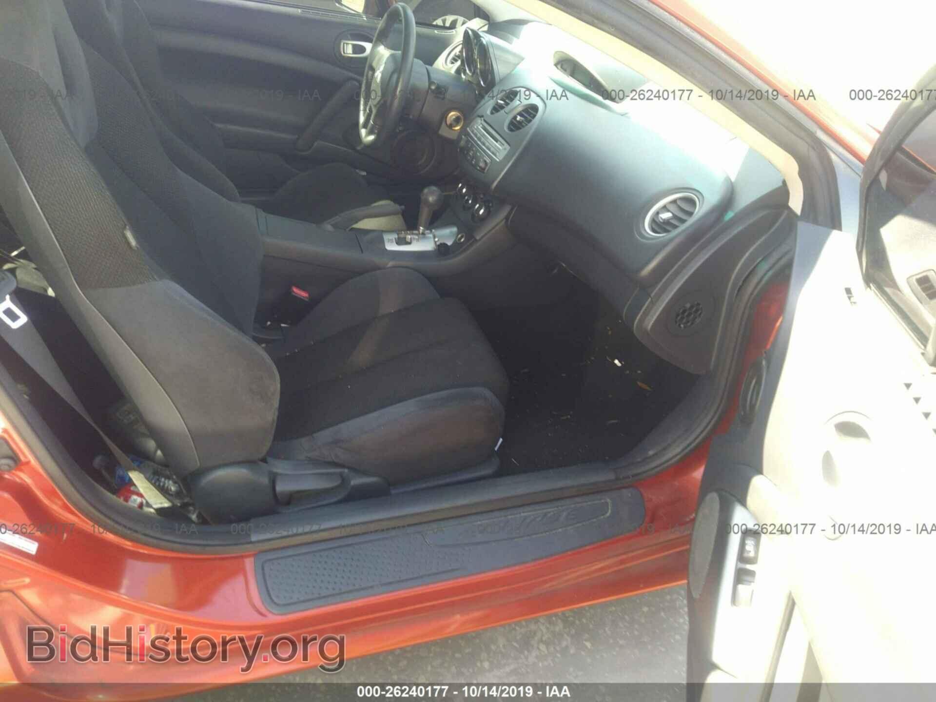 2007 MITSUBISHI ECLIPSE - VIN: 4A3AK24F37E015109 - Фото 5