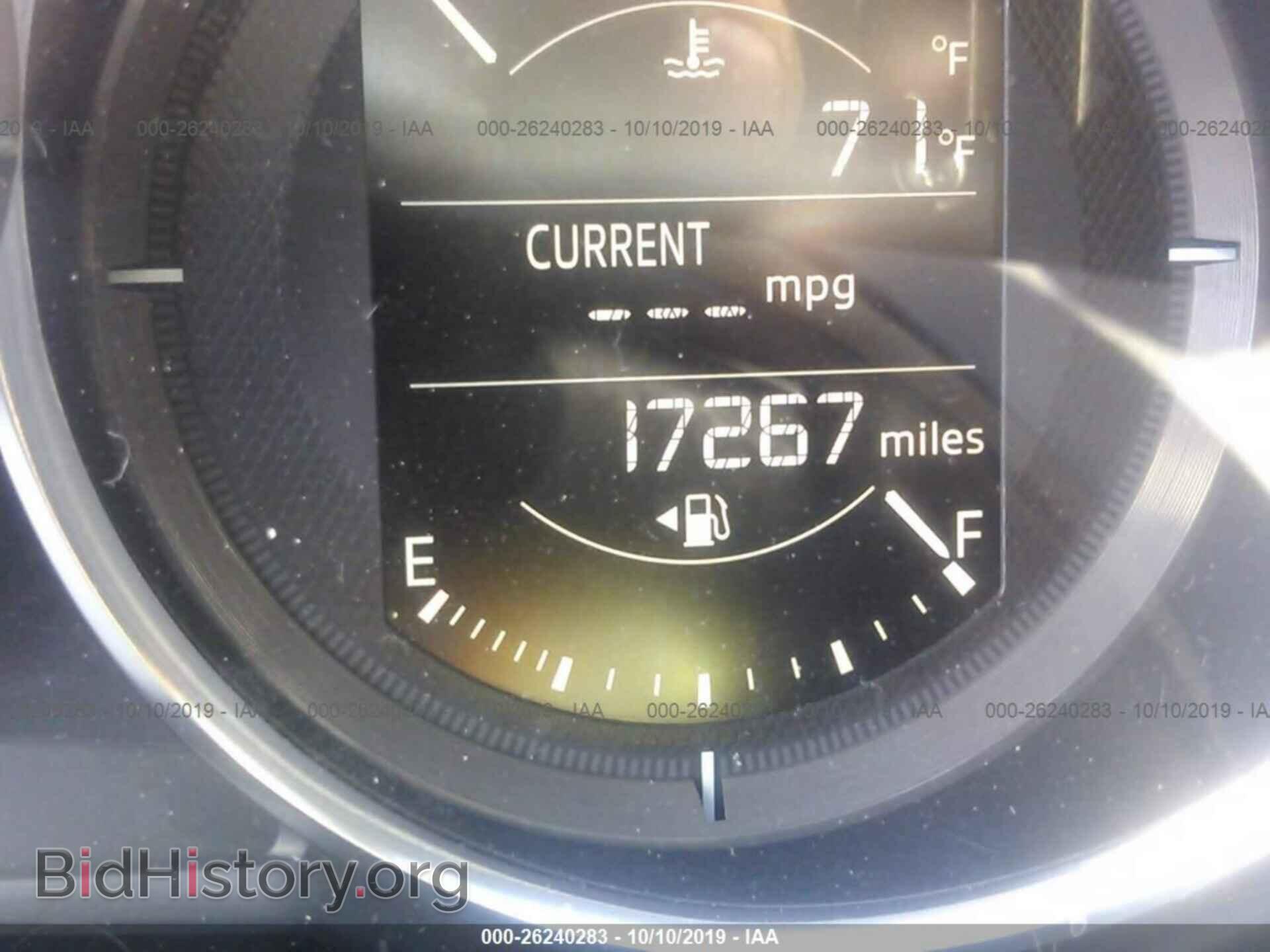 2017 MAZDA CX-5 - VIN: JM3KFBBL8H0225165 - Фото 7