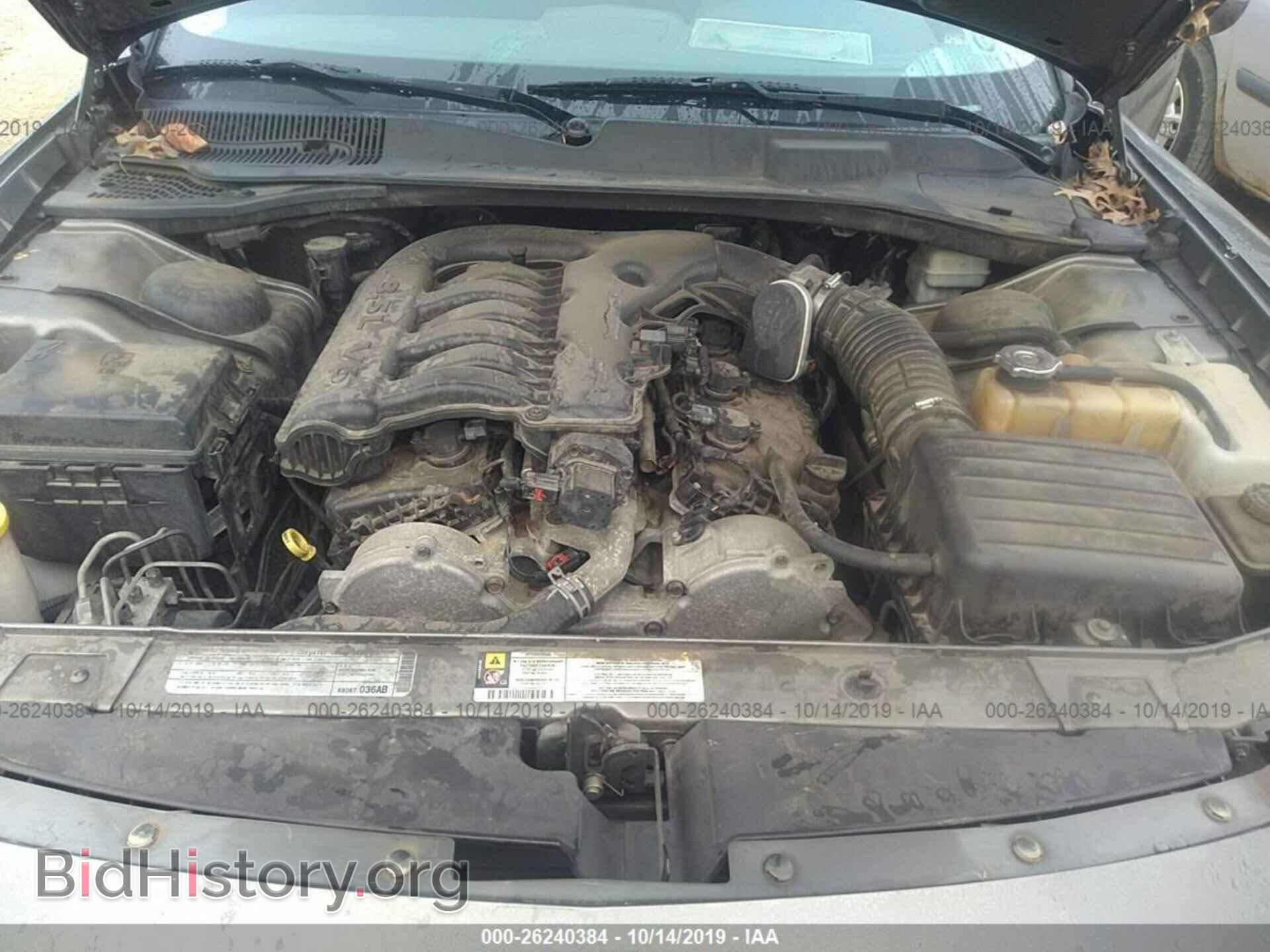 2010 DODGE CHARGER - VIN: 2B3CA3CV7AH107418 - Фото 10