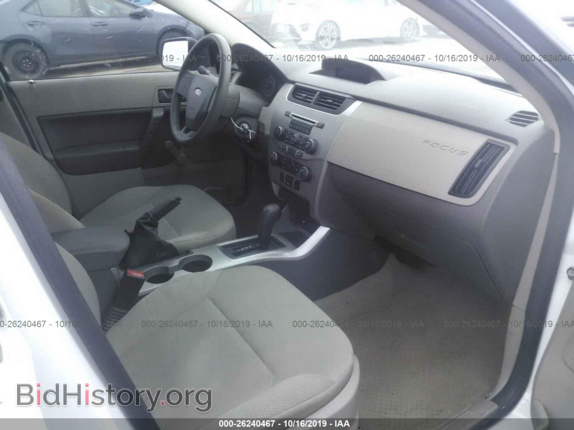 2008 FORD FOCUS - VIN: 1FAHP34N58W238785 - Фото 5