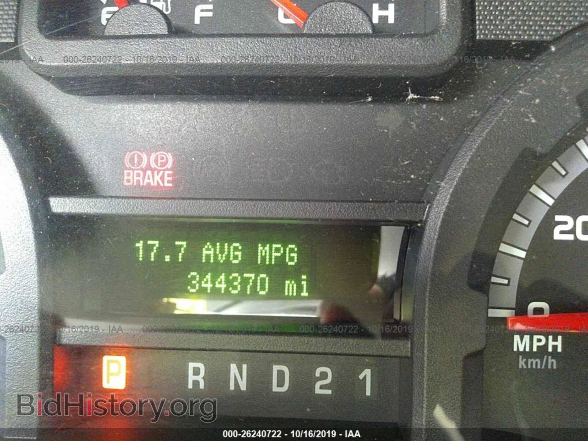 2012 FORD ECONOLINE - VIN: 1FTSS3EL3CDA14379 - Фото 7