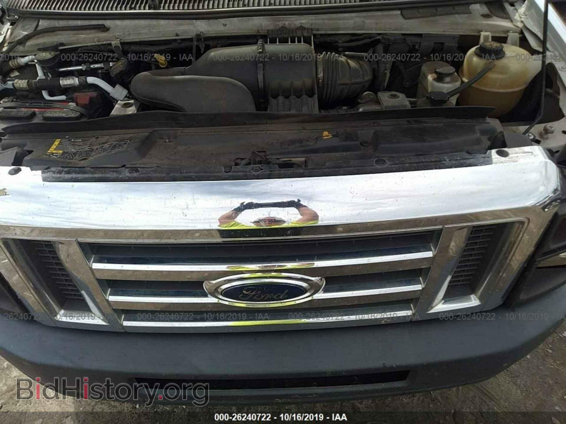 2012 FORD ECONOLINE - VIN: 1FTSS3EL3CDA14379 - Фото 10