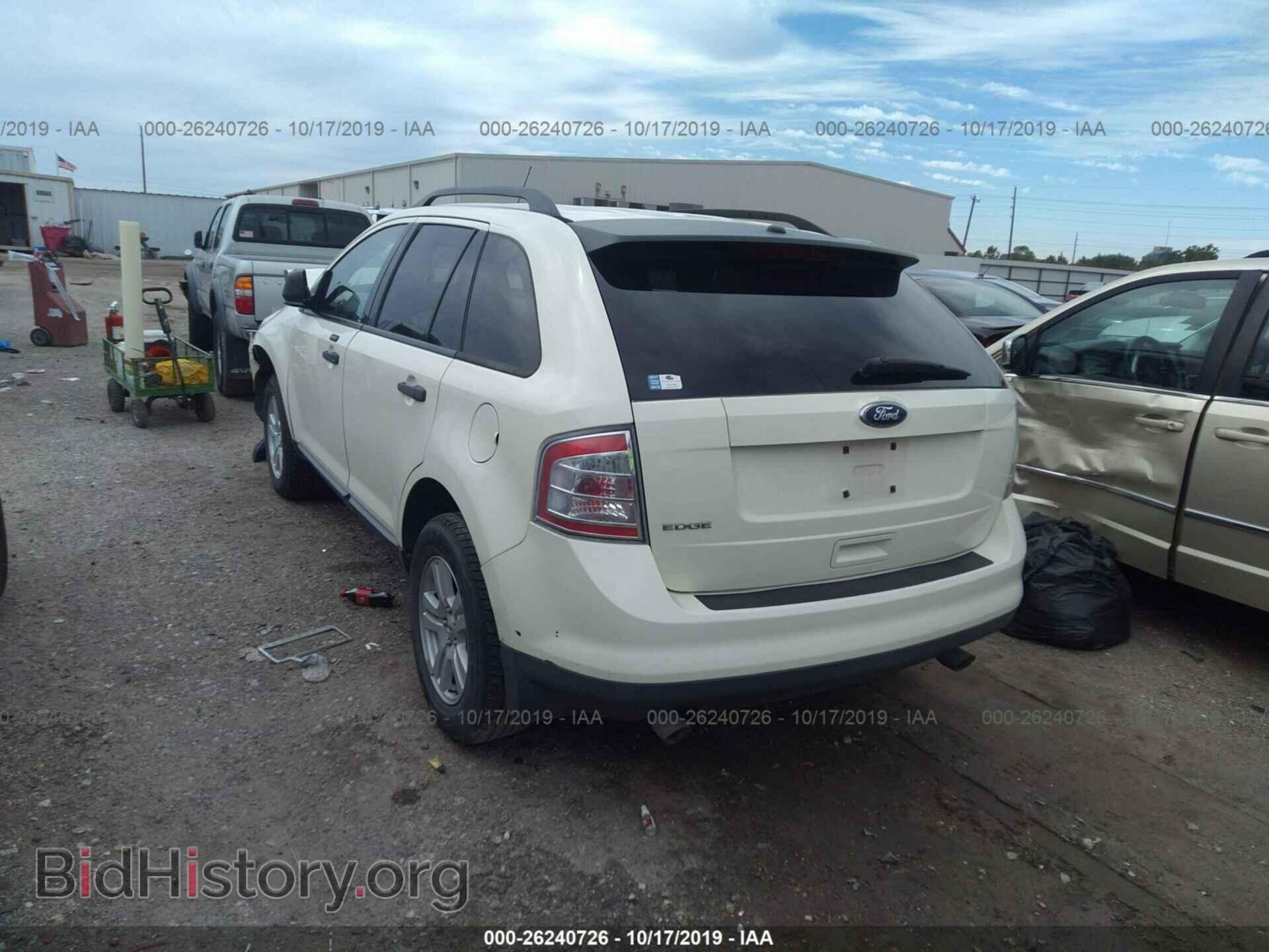 2008 FORD EDGE - VIN: 2FMDK36C28BA72743 - Photo 3