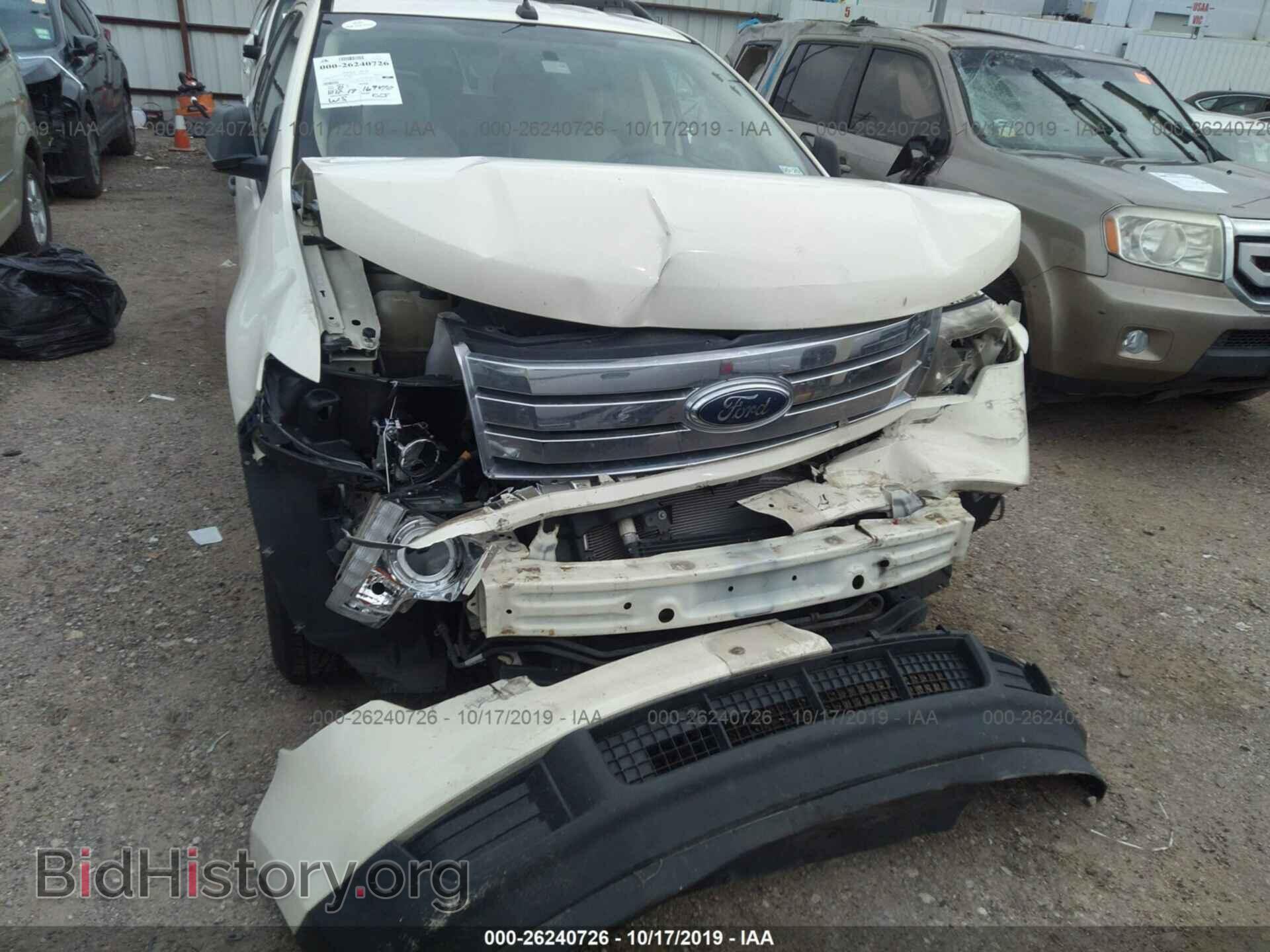 2008 FORD EDGE - VIN: 2FMDK36C28BA72743 - Photo 6