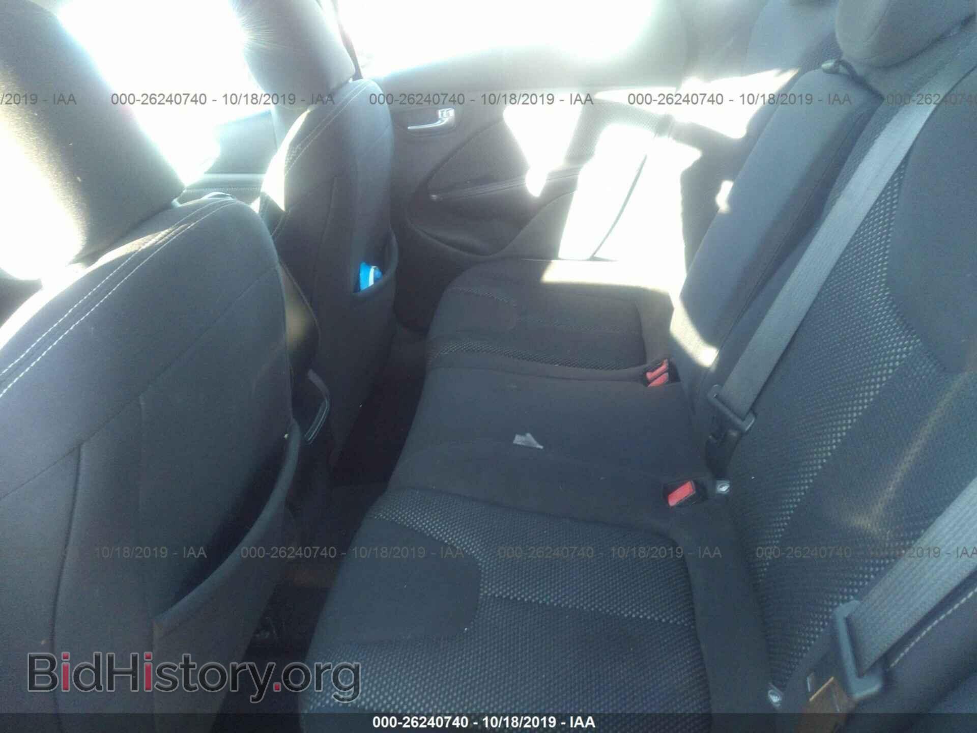 2015 DODGE DART - VIN: 1C3CDFBBXFD237331 - Photo 8