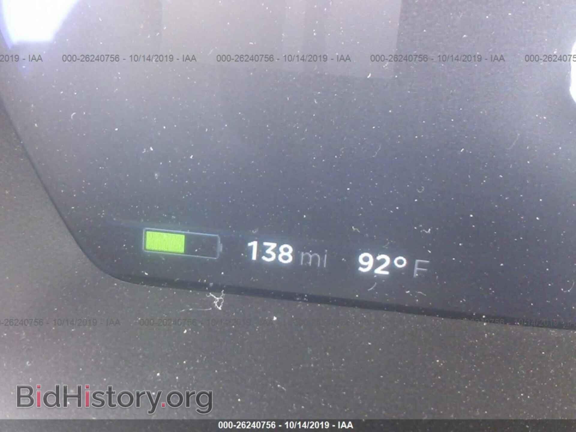 2014 TESLA MODEL S - VIN: 5YJSA1H17EFP32319 - Photo 7