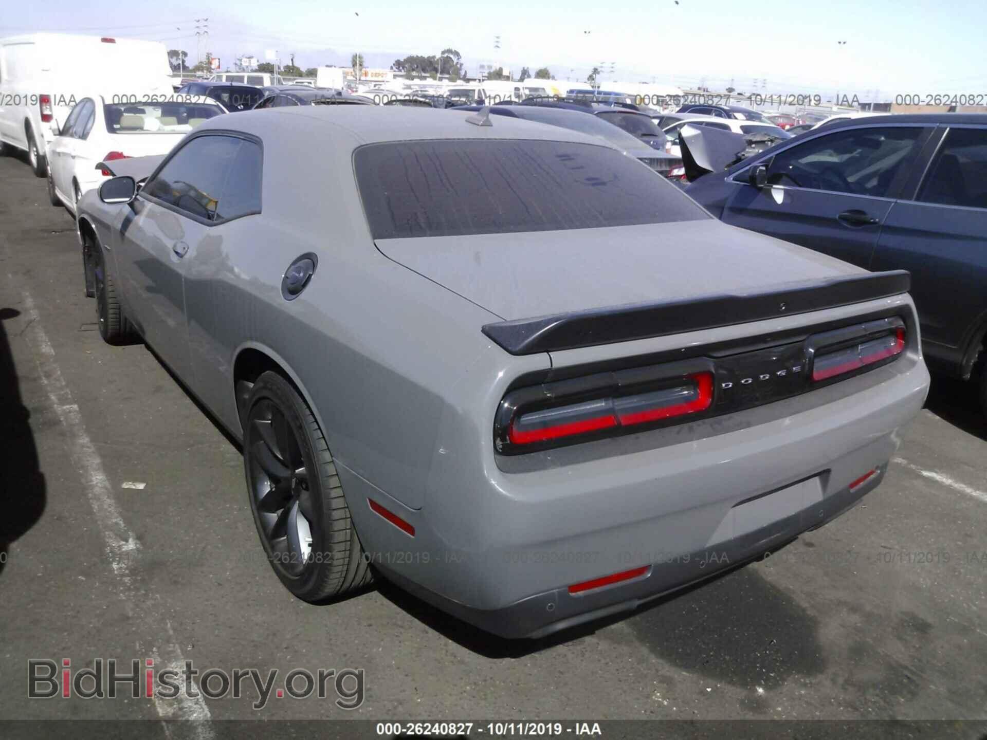 2019 DODGE CHALLENGER - VIN: 2C3CDZBTXKH545400 - Photo 3