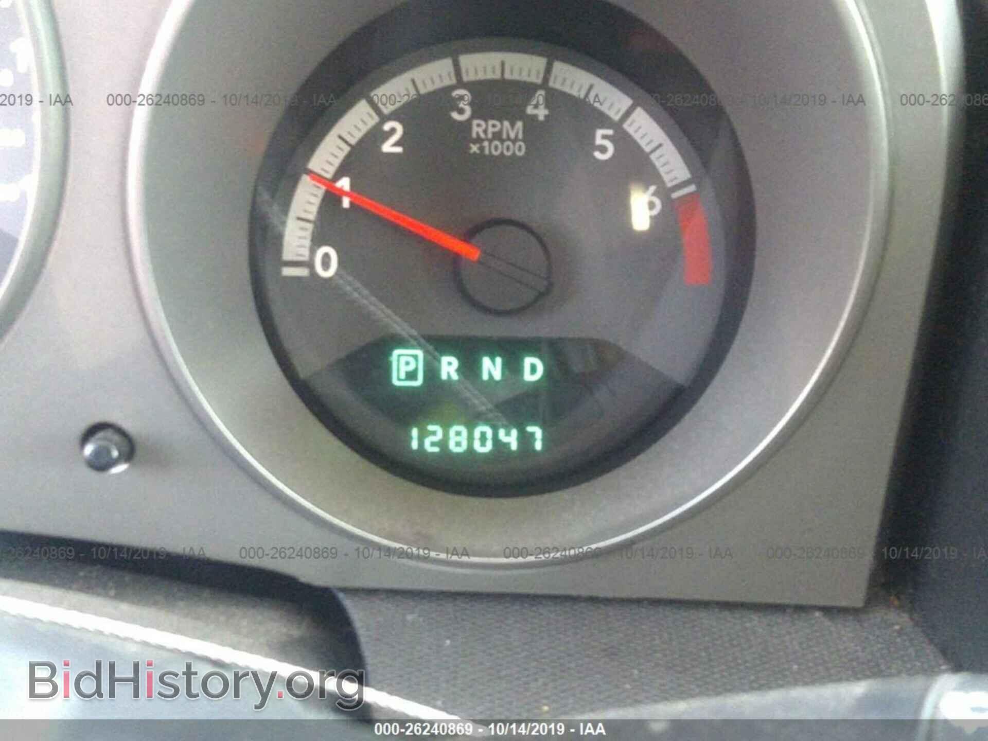 2010 DODGE AVENGER - VIN: 1B3CC4FBXAN185944 - Фото 7