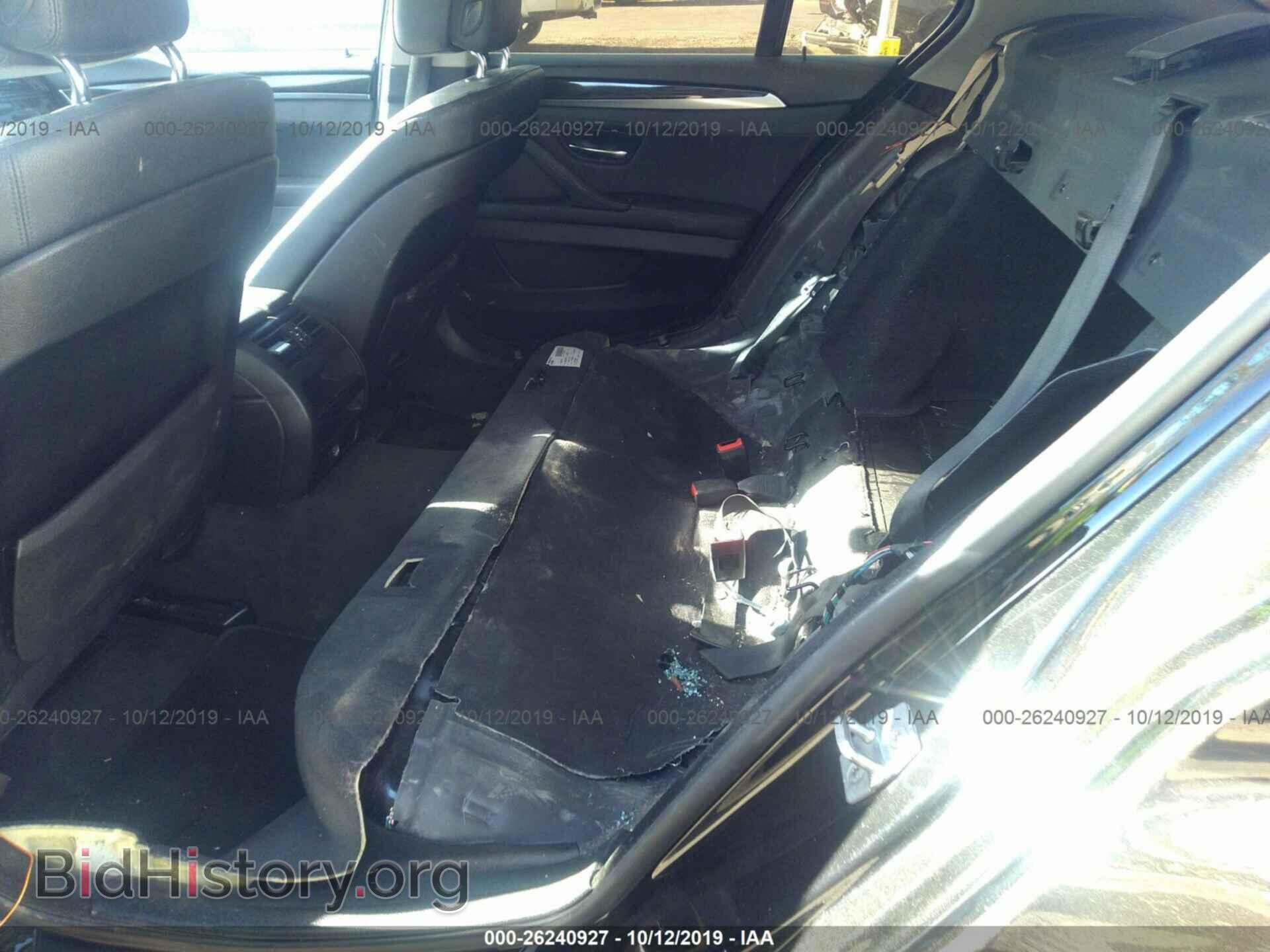 2011 BMW 535 - VIN: WBAFR7C54BC801951 - Фото 8