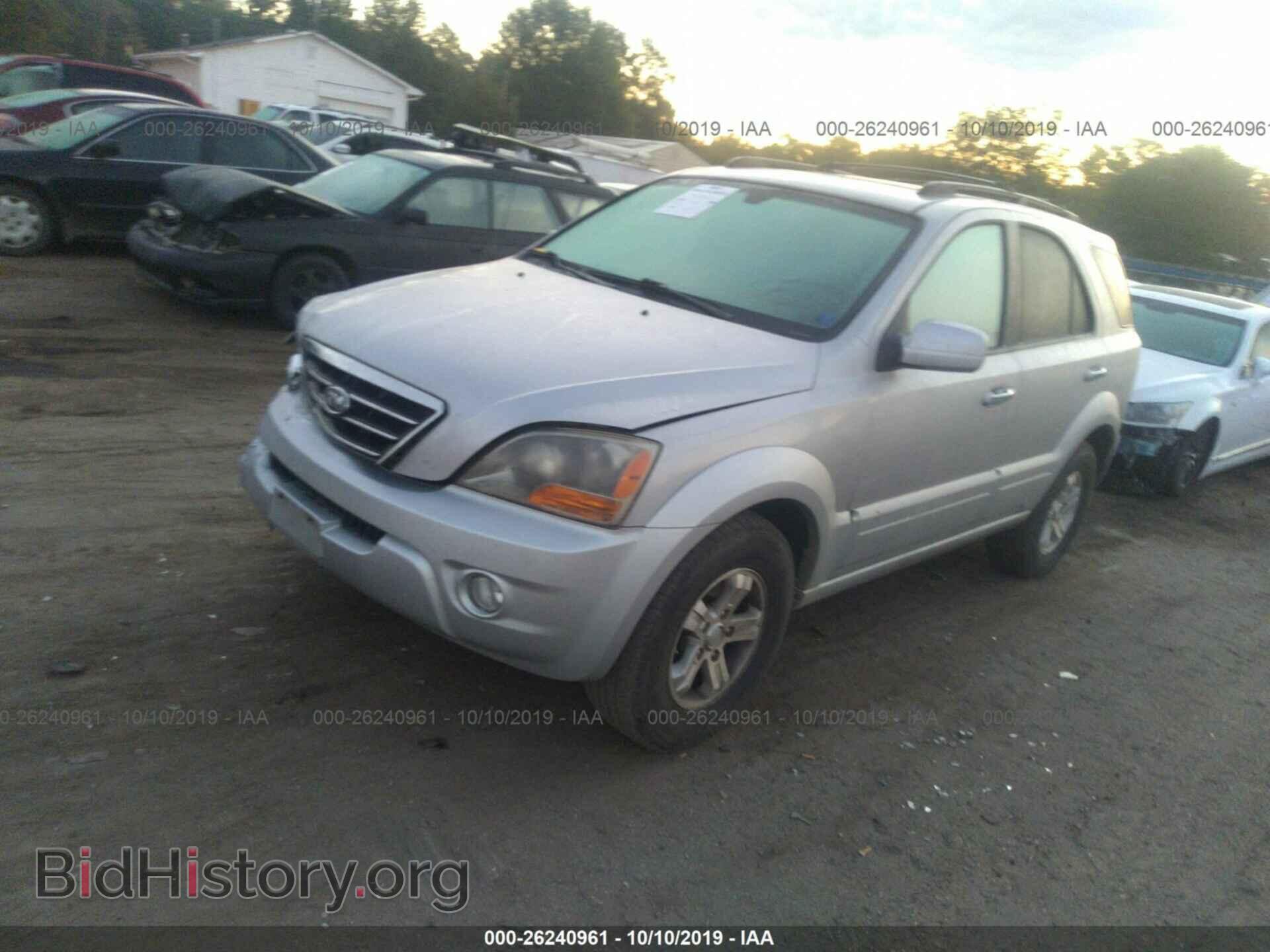 2007 KIA SORENTO - VIN: KNDJD736775707157 - Фото 2