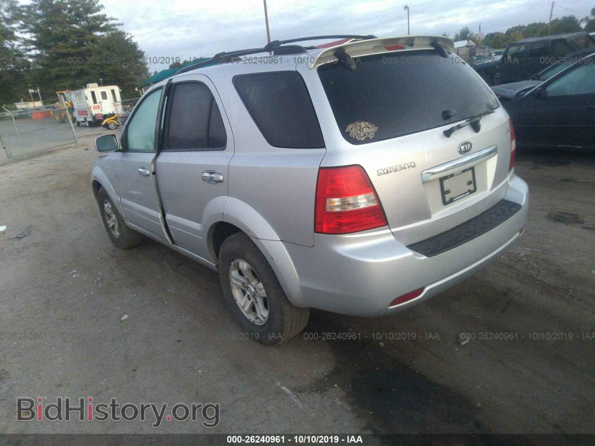 2007 KIA SORENTO - VIN: KNDJD736775707157 - Фото 3