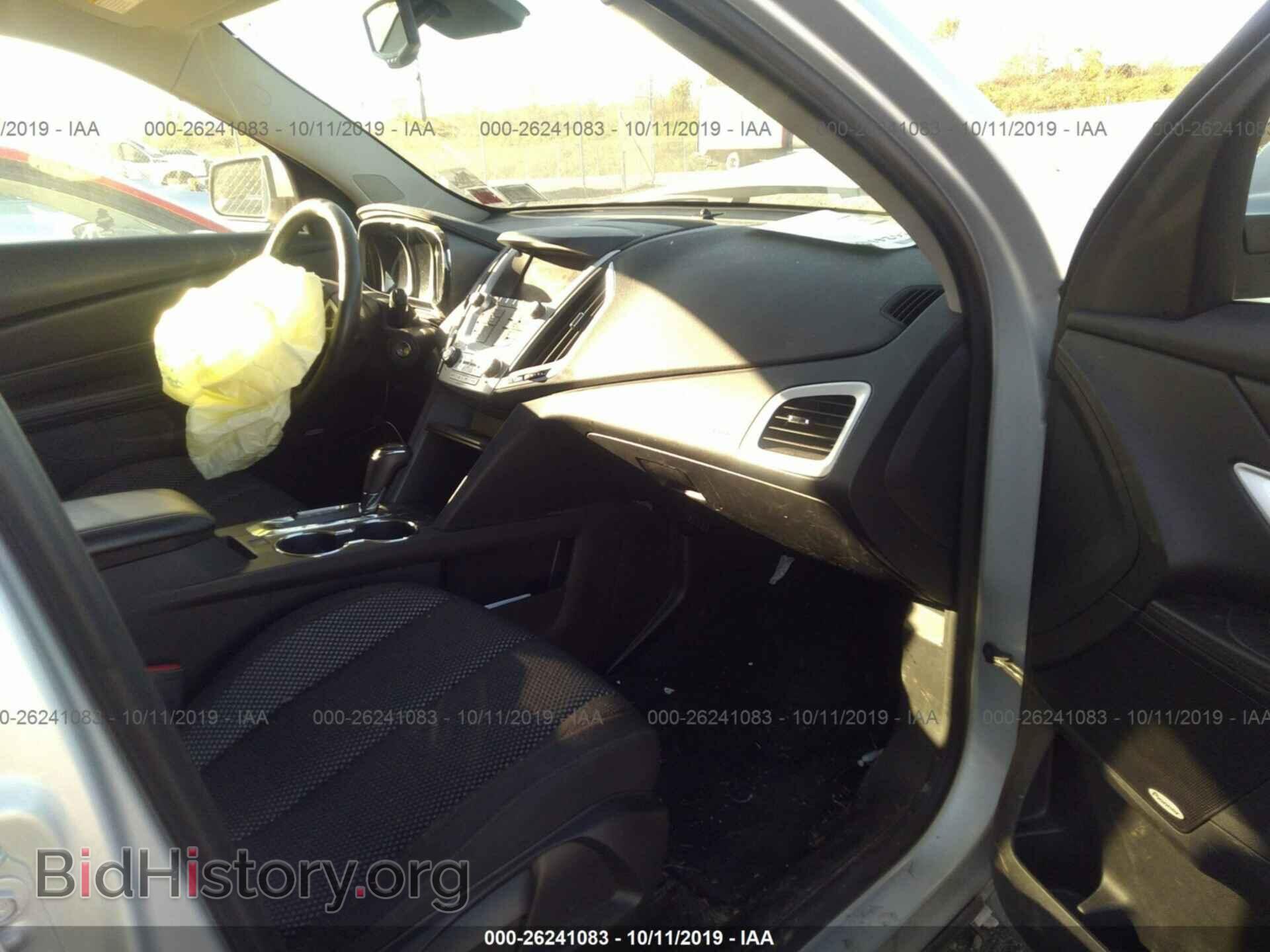2016 GMC TERRAIN - VIN: 2GKFLTEK4G6102632 - Photo 5