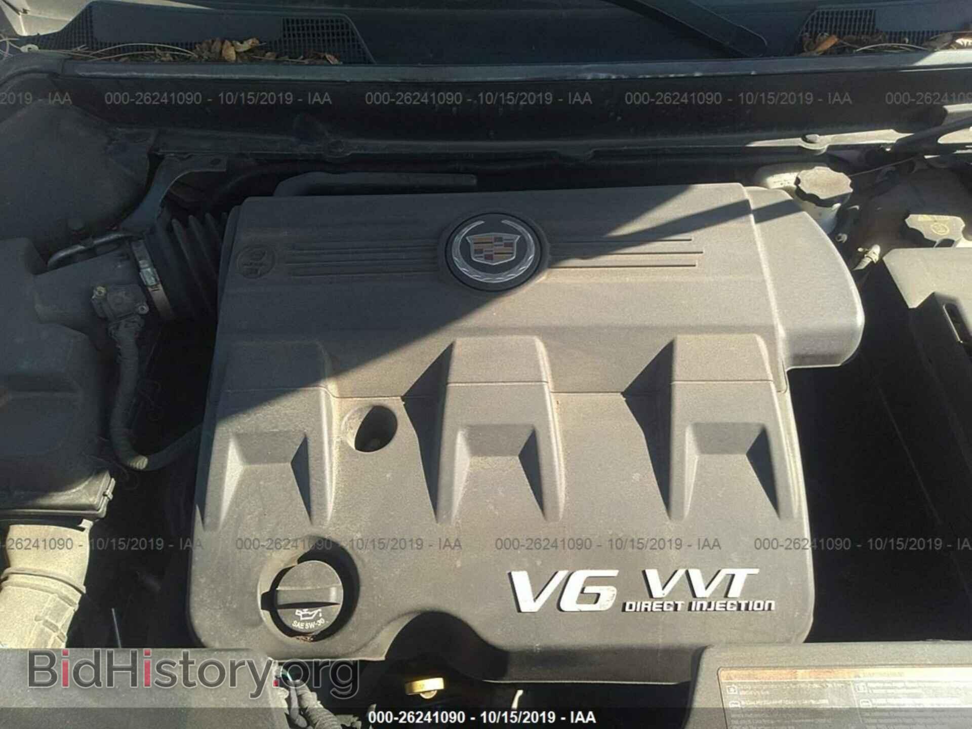 2012 CADILLAC SRX - VIN: 3GYFNDE37CS548817 - Фото 10
