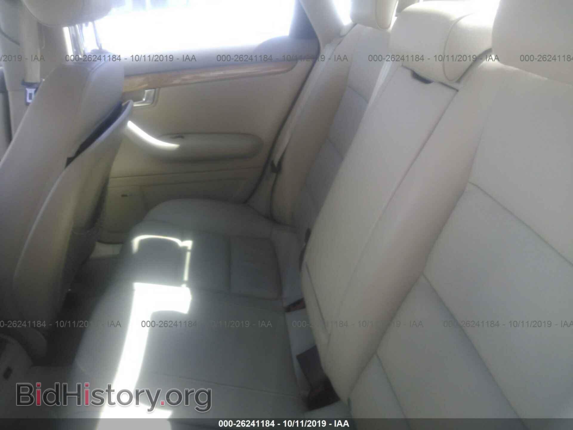 2007 AUDI A4 - VIN: WAUDF78E77A078348 - Photo 8