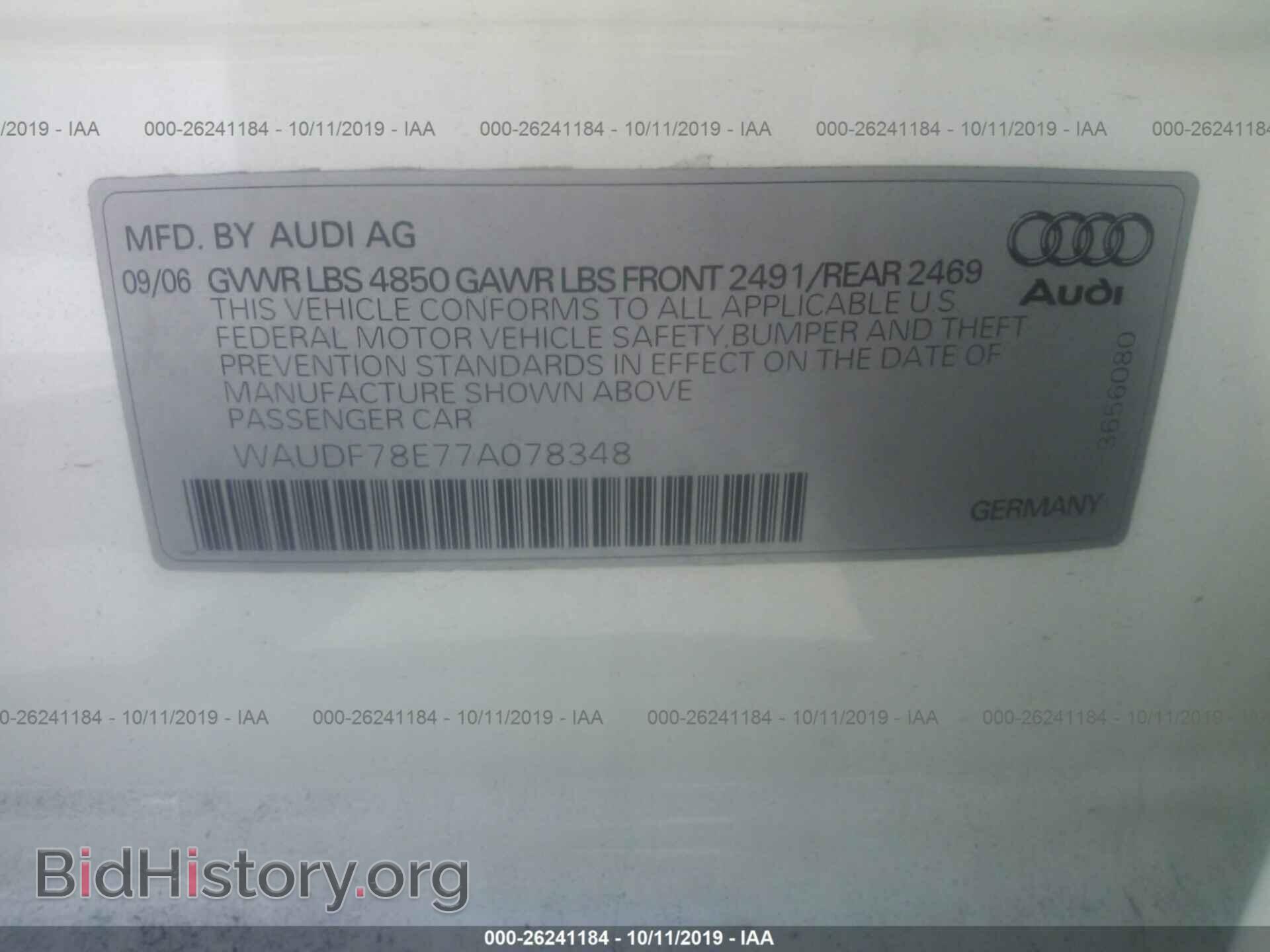 2007 AUDI A4 - VIN: WAUDF78E77A078348 - Photo 9