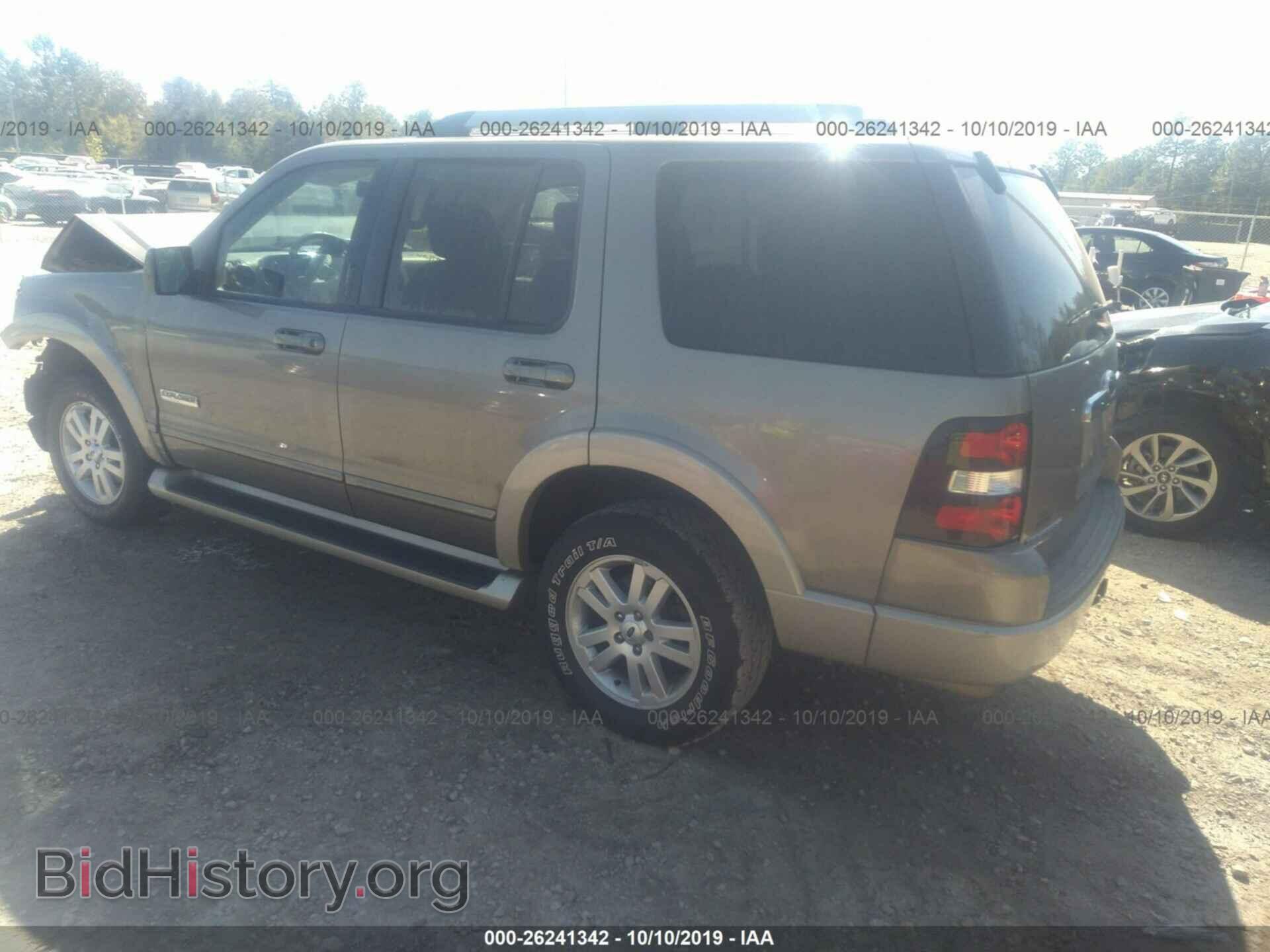 2006 FORD EXPLORER - VIN: 1FMEU64E16ZA08241 - Фото 3