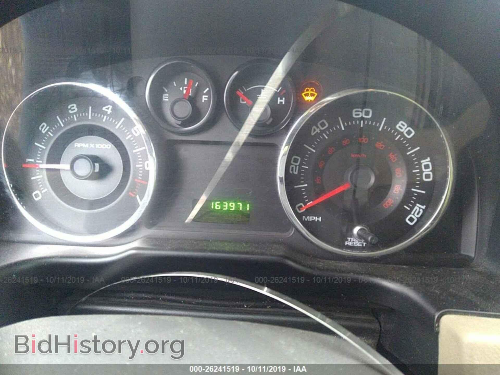 2007 FORD EDGE - VIN: 2FMDK36C87BA56271 - Photo 7