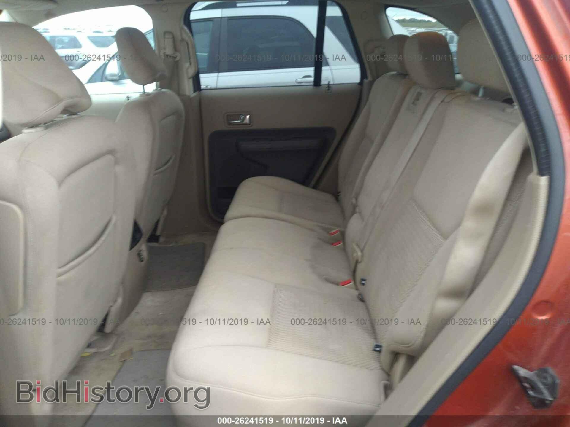 2007 FORD EDGE - VIN: 2FMDK36C87BA56271 - Photo 8