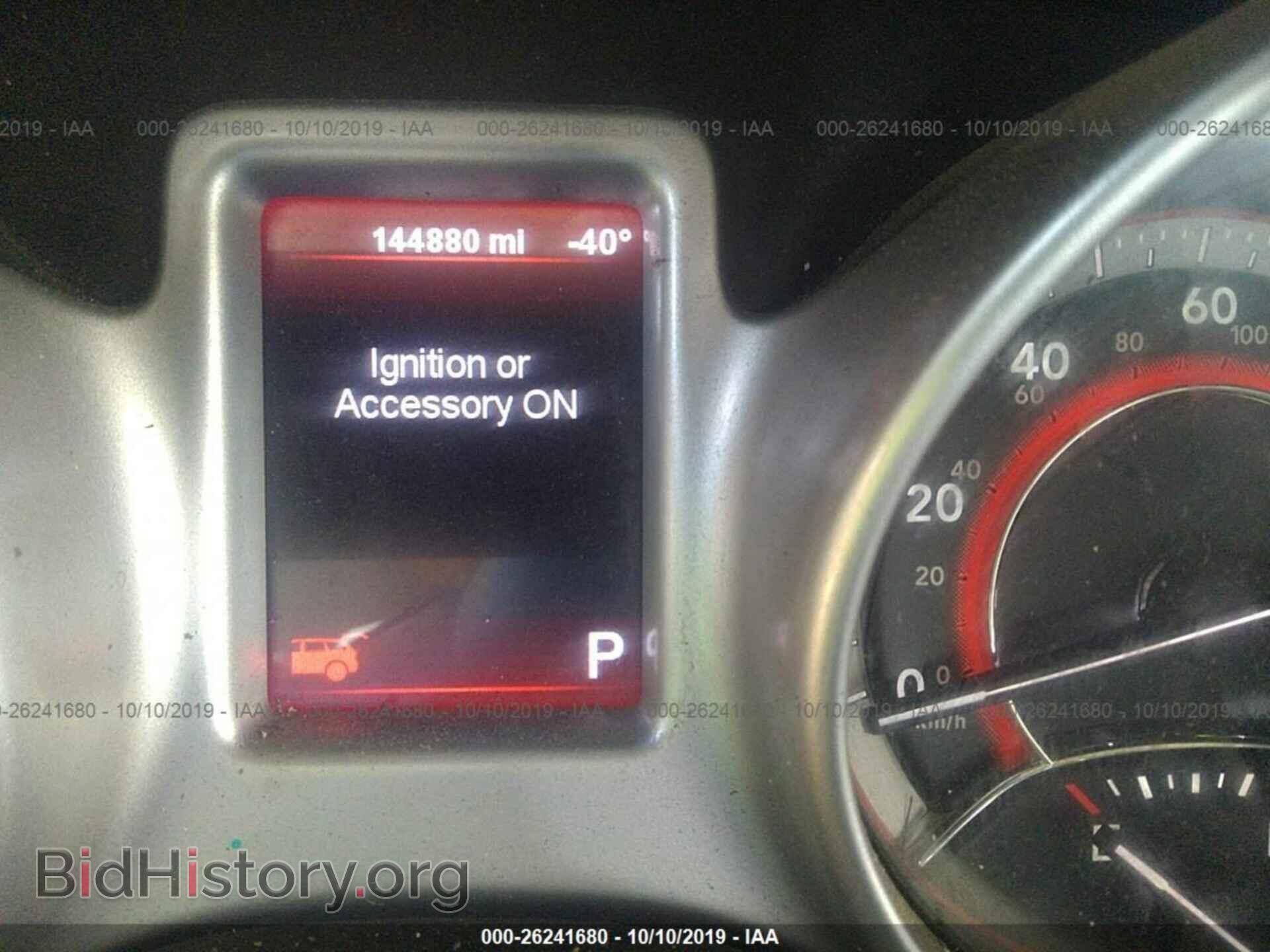 2012 DODGE JOURNEY - VIN: 3C4PDDBG7CT320461 - Фото 7