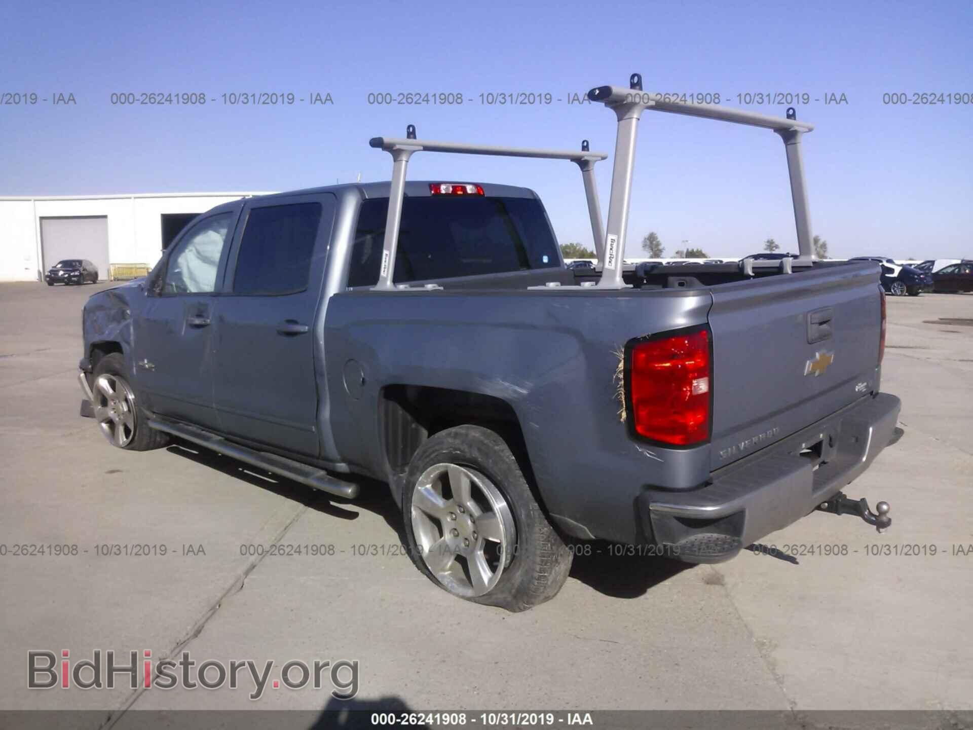 2015 CHEVROLET SILVERADO - VIN: 3GCPCREC3FG308717 - Photo 3