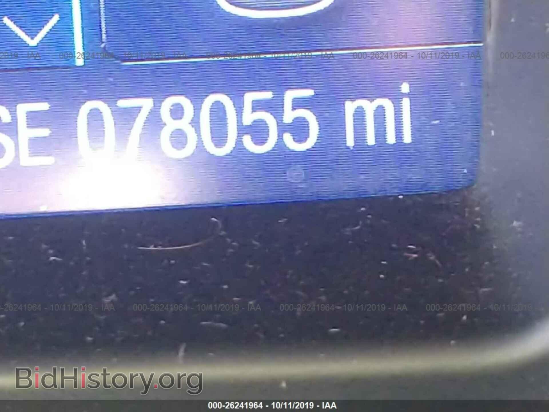 2014 FORD FOCUS - VIN: 1FADP3F2XEL226727 - Photo 7