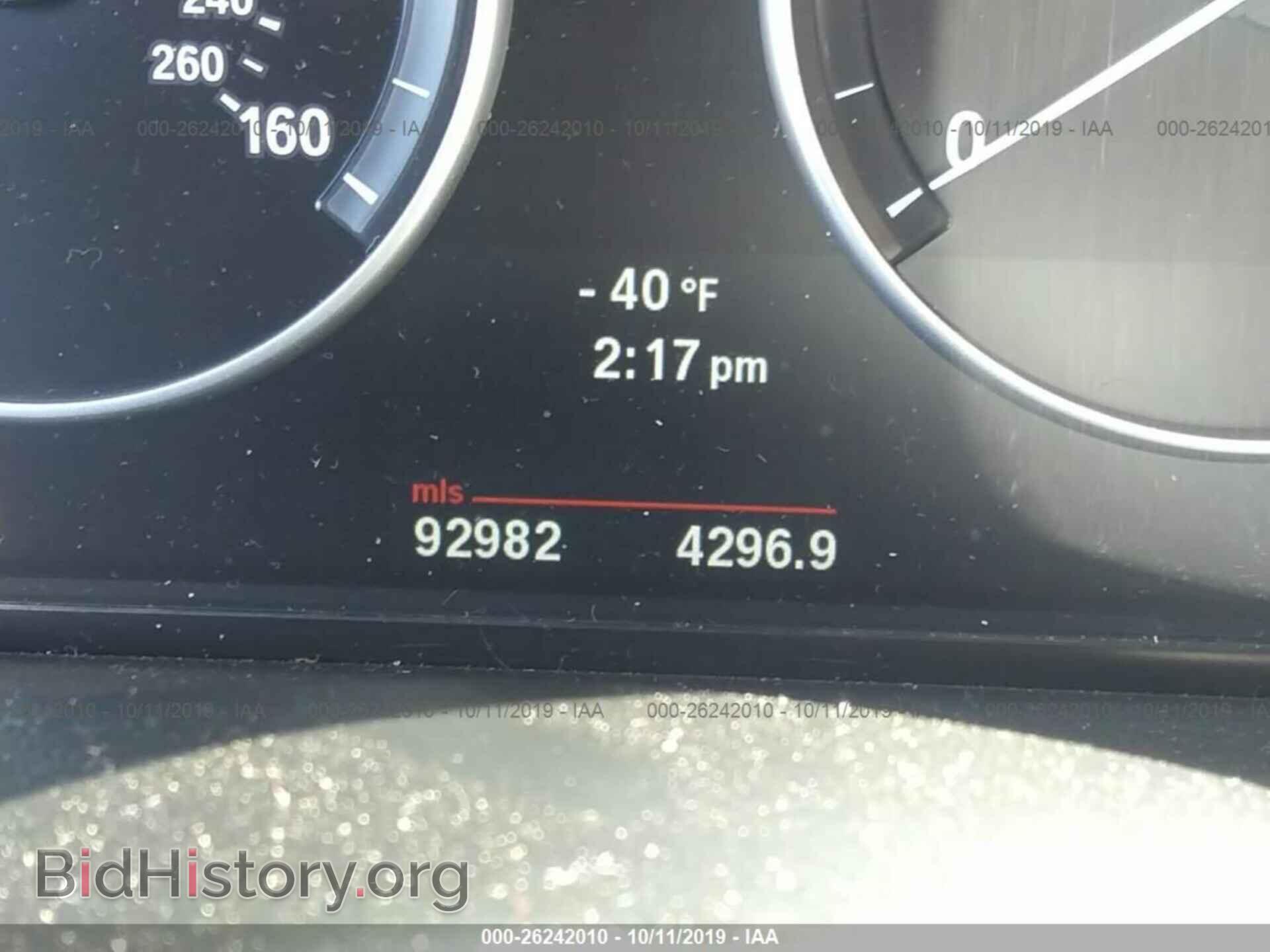 2012 BMW 528 - VIN: WBAXG5C59CDW24887 - Фото 7