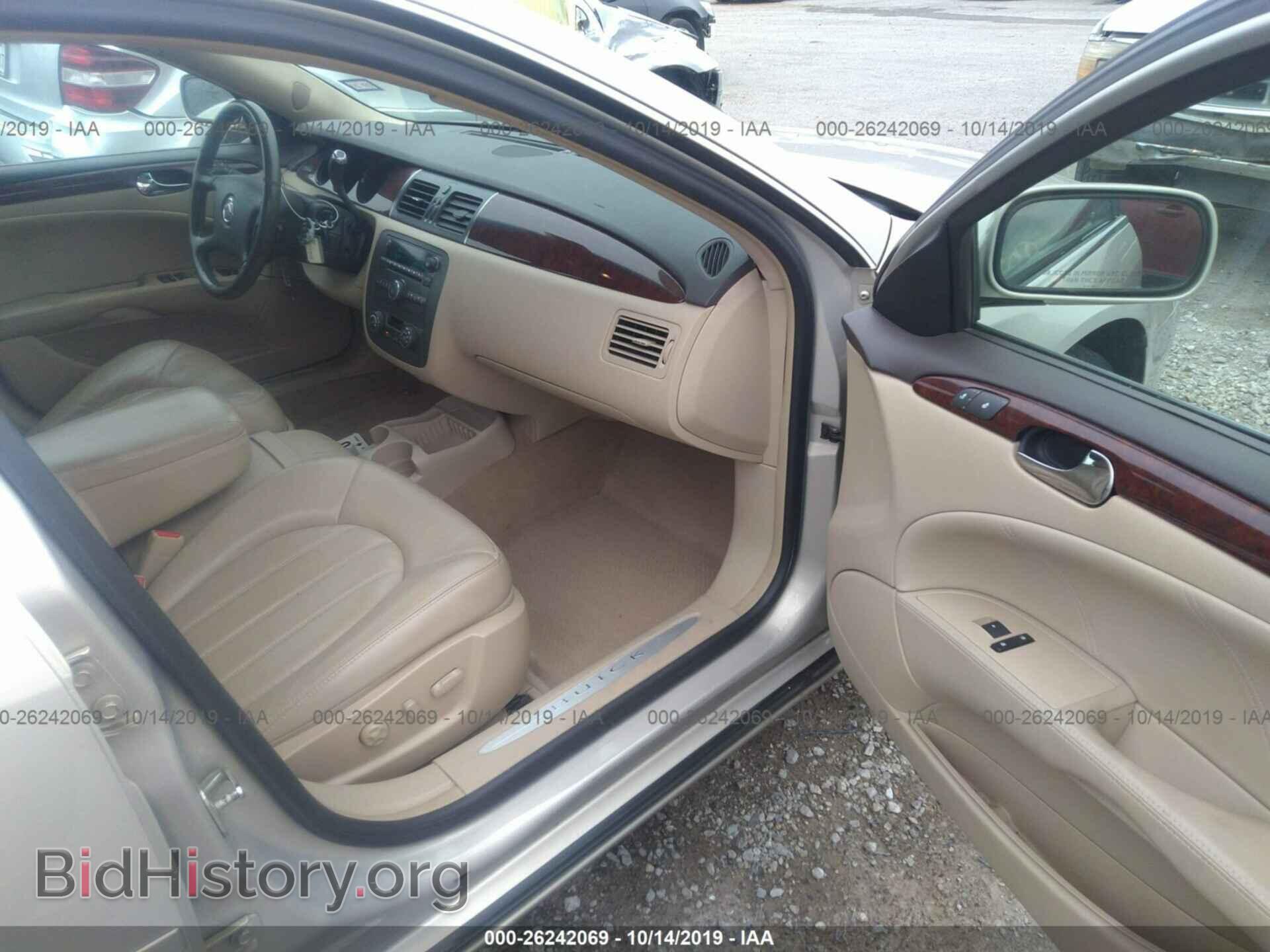 2007 BUICK LUCERNE - VIN: 1G4HD57257U195927 - Фото 5