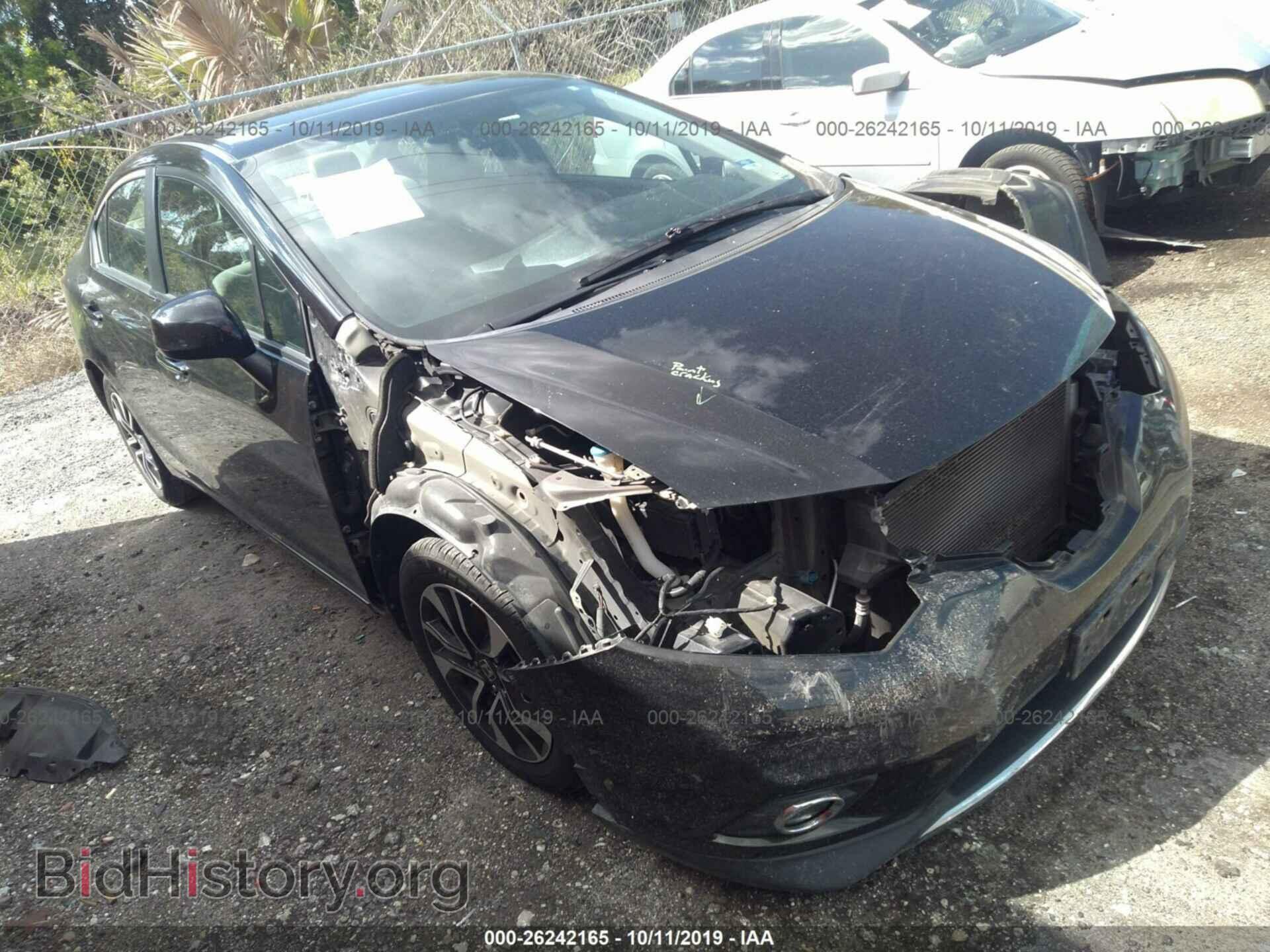 Фотография 19XFB2F84DE044108 - HONDA CIVIC 2013