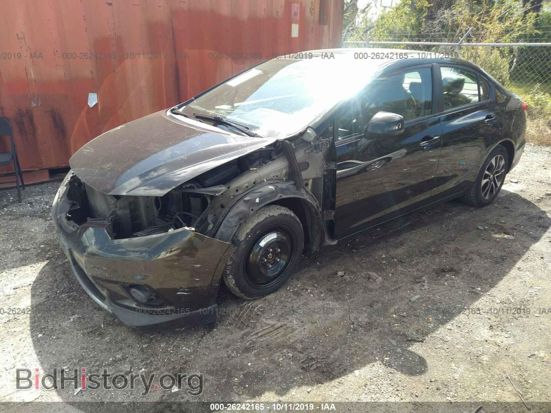 2013 HONDA CIVIC - VIN: 19XFB2F84DE044108 - Фото 2