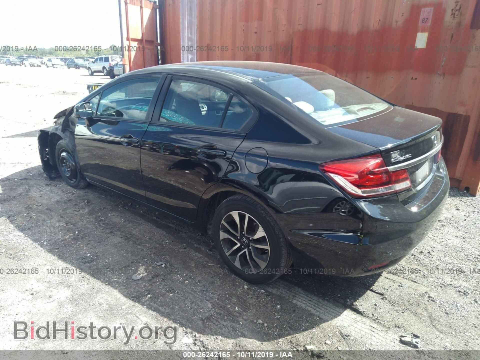 2013 HONDA CIVIC - VIN: 19XFB2F84DE044108 - Фото 3