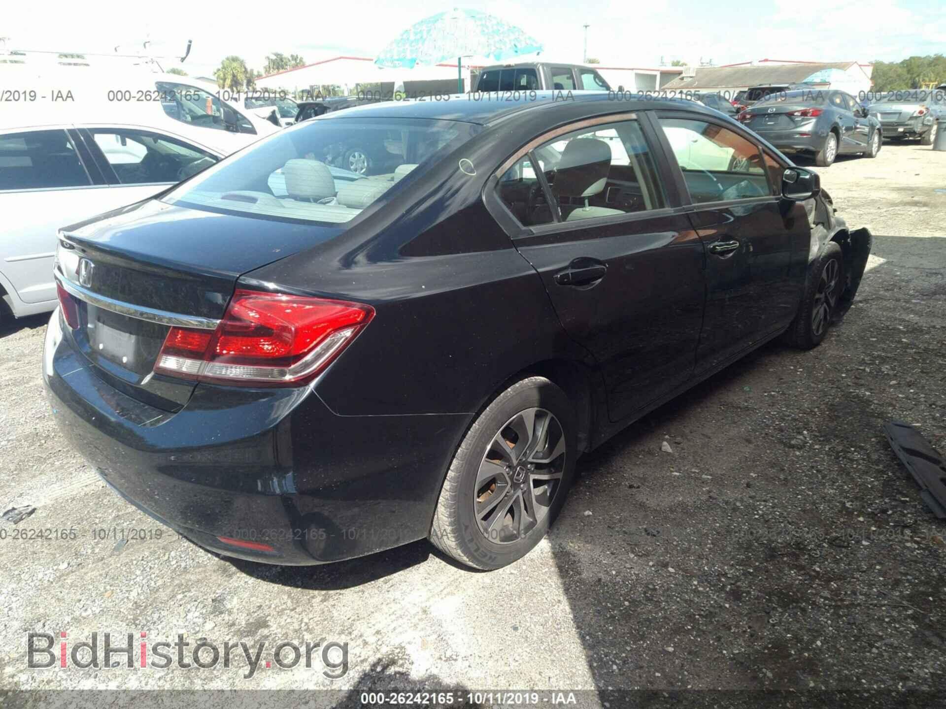 2013 HONDA CIVIC - VIN: 19XFB2F84DE044108 - Фото 4