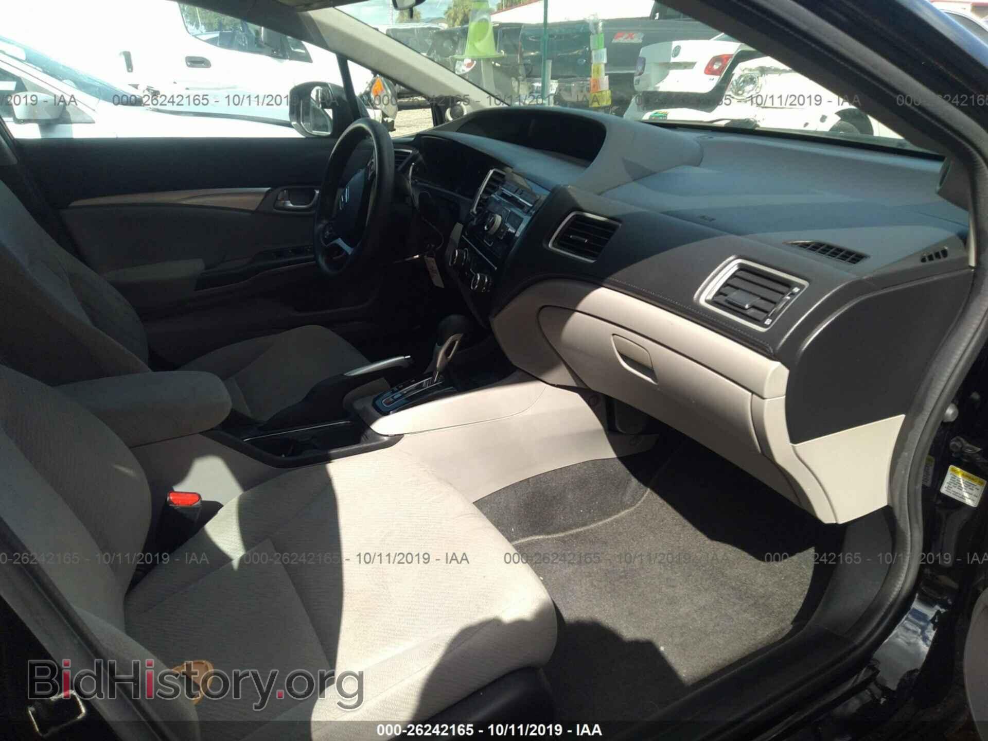 2013 HONDA CIVIC - VIN: 19XFB2F84DE044108 - Фото 5