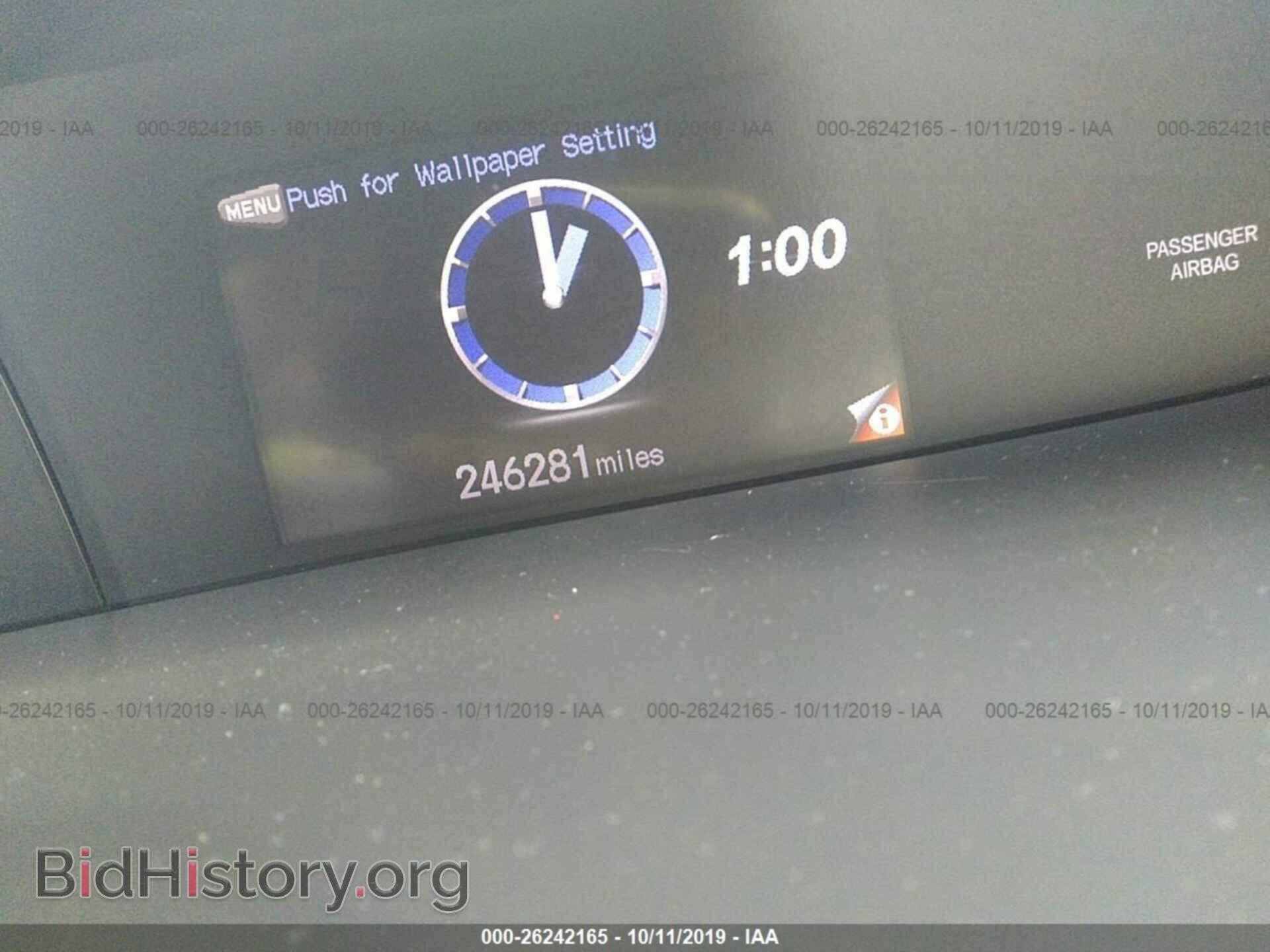 2013 HONDA CIVIC - VIN: 19XFB2F84DE044108 - Фото 7