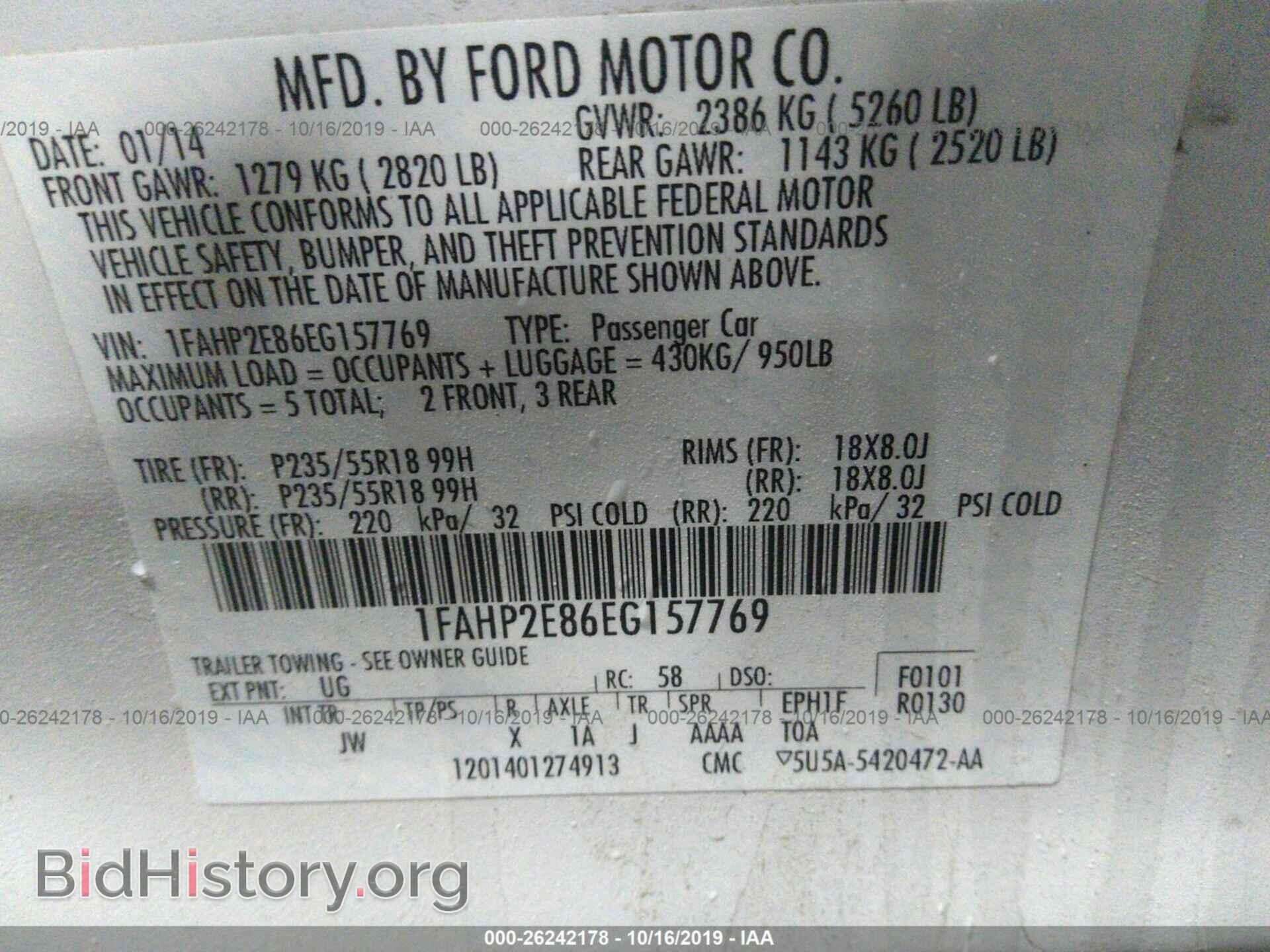 2014 FORD TAURUS - VIN: 1FAHP2E86EG157769 - Photo 9