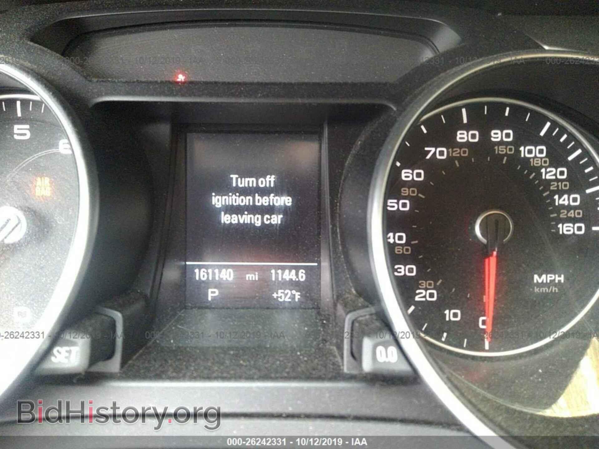 2014 AUDI A5 - VIN: WAULFAFR5EA060961 - Photo 7