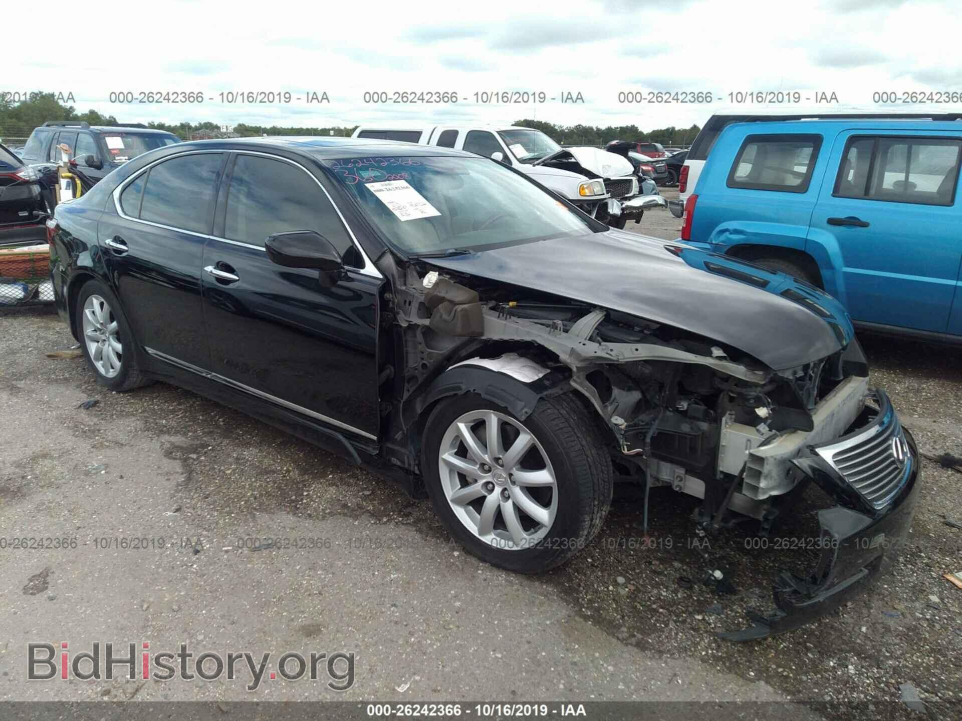 Photo JTHBL46F885075948 - LEXUS LS 2008