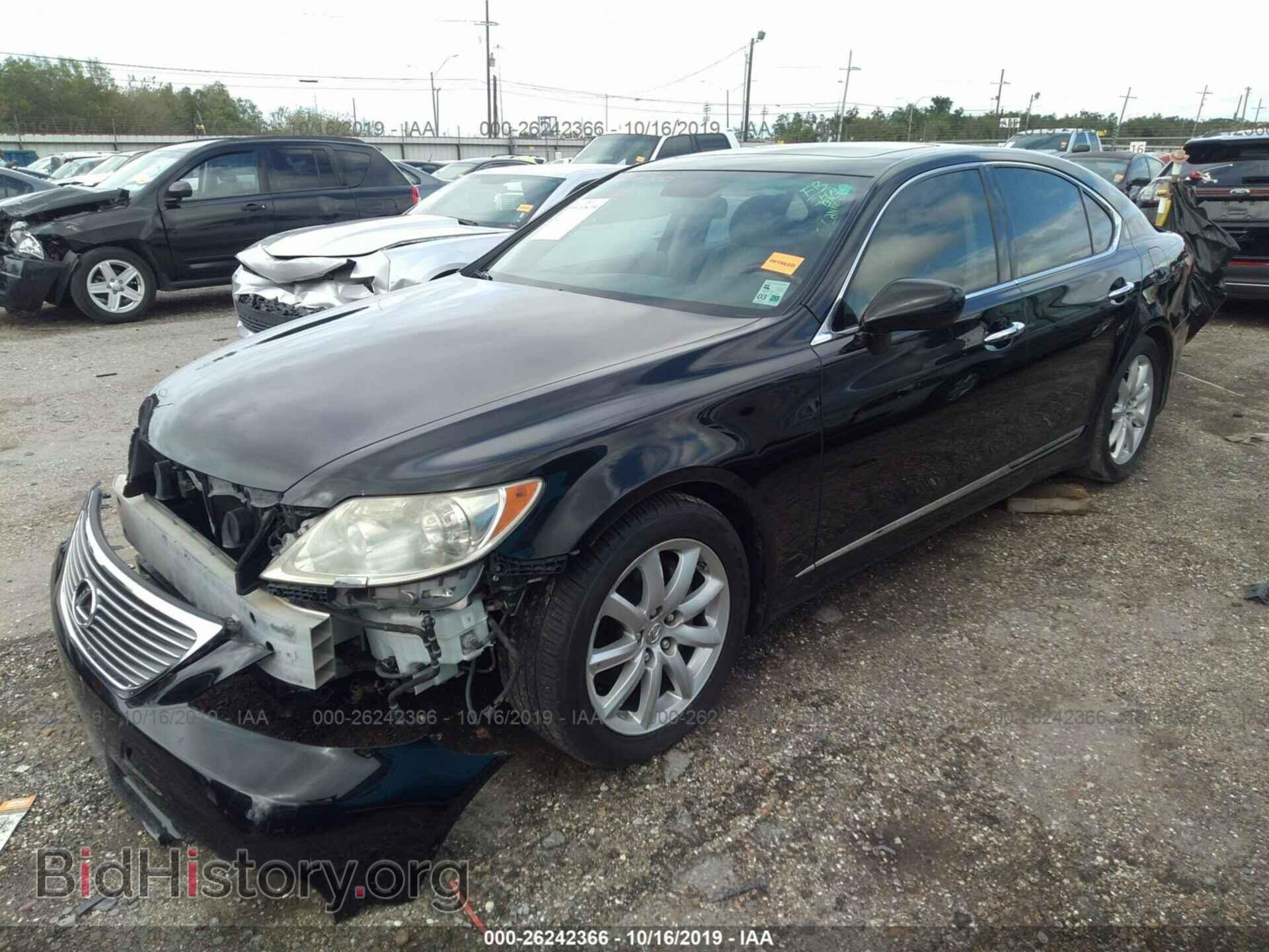 2008 LEXUS LS - VIN: JTHBL46F885075948 - Фото 2